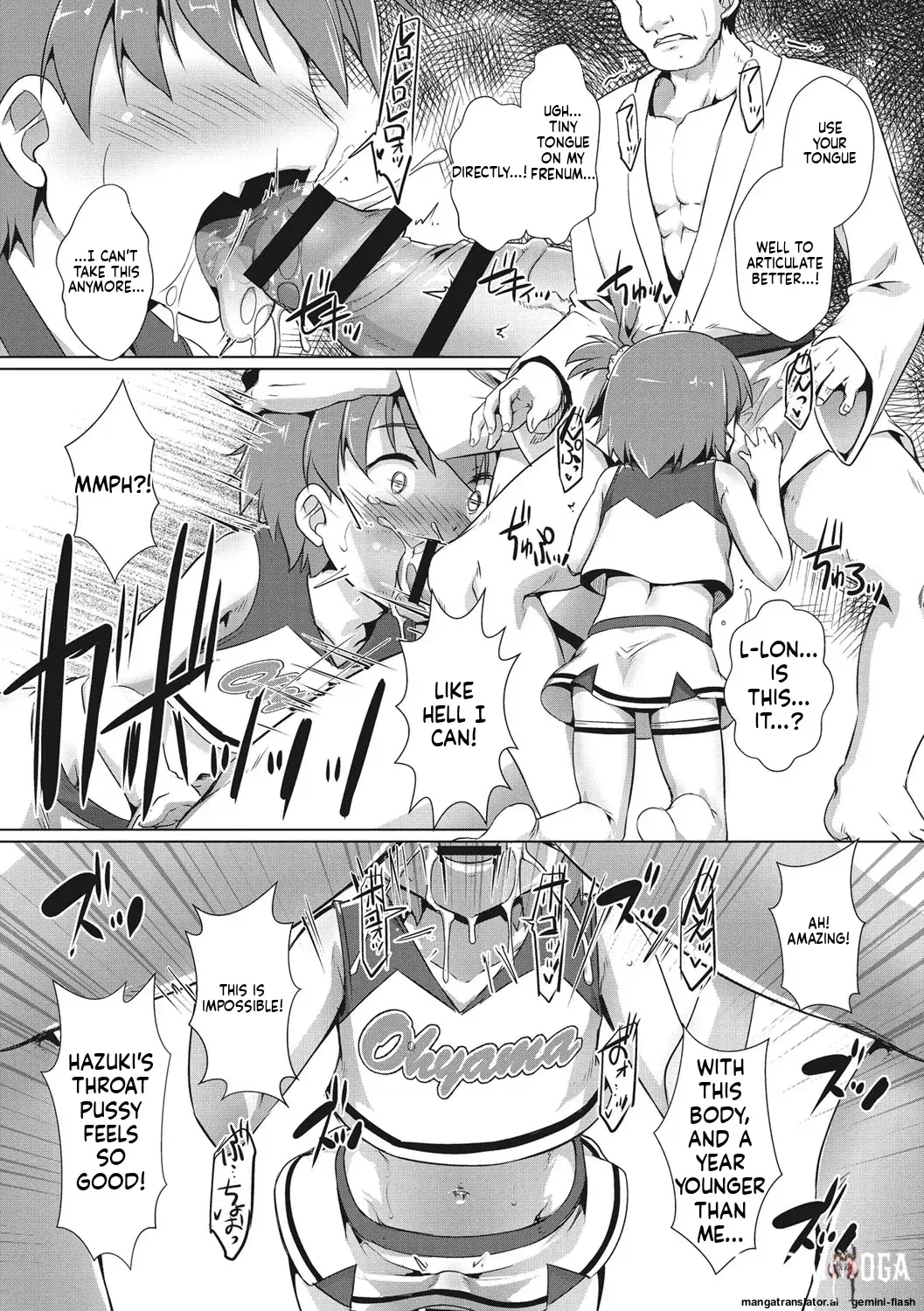 Image #30