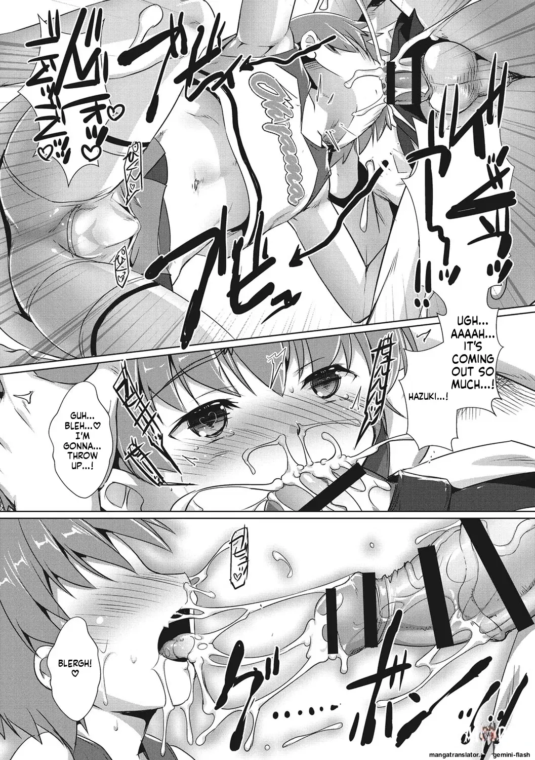 Image #32