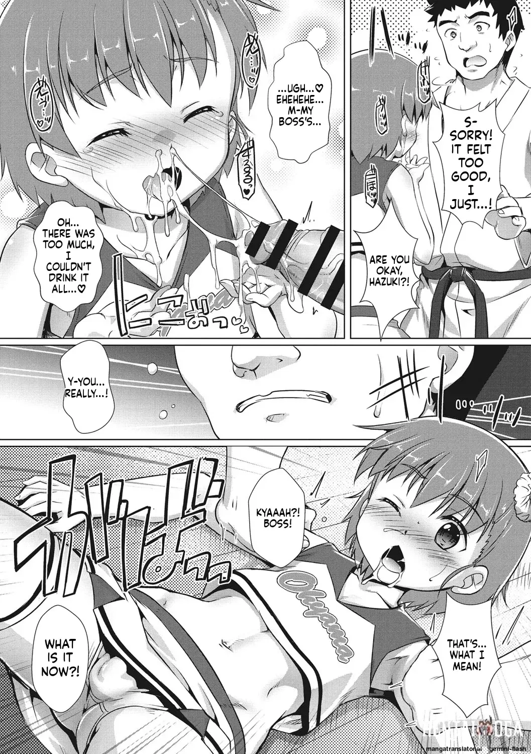 Image #33