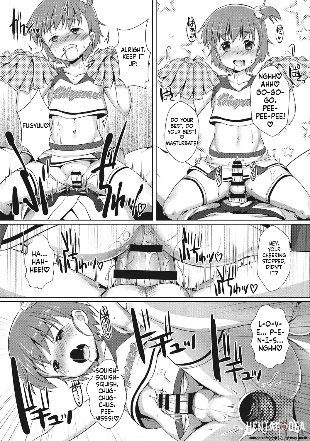 Image #38