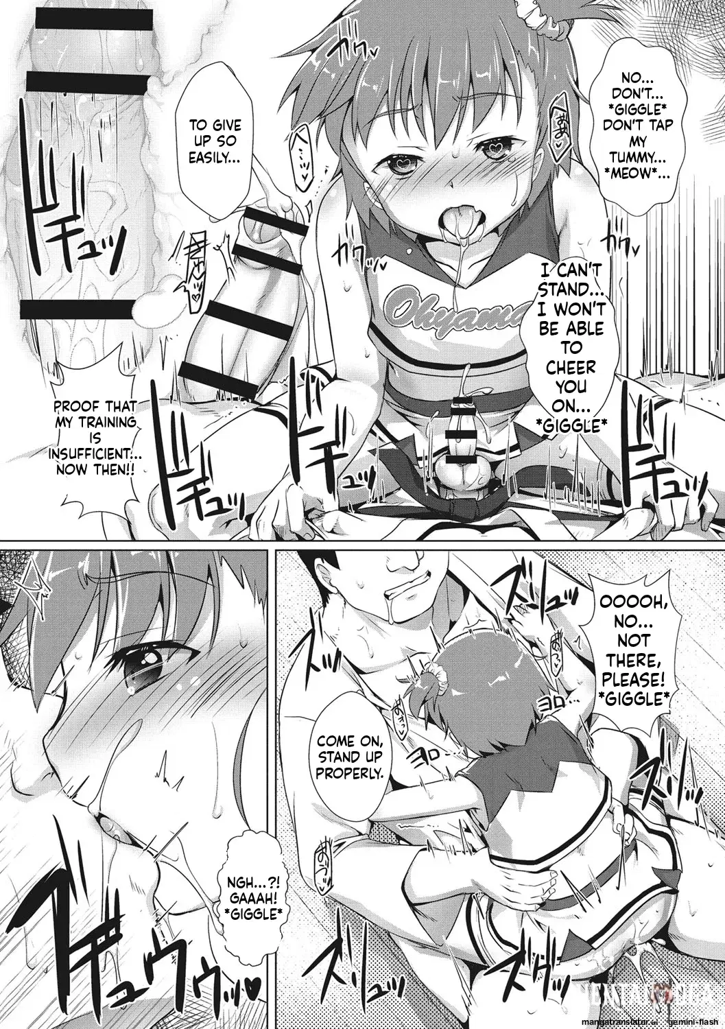 Image #40
