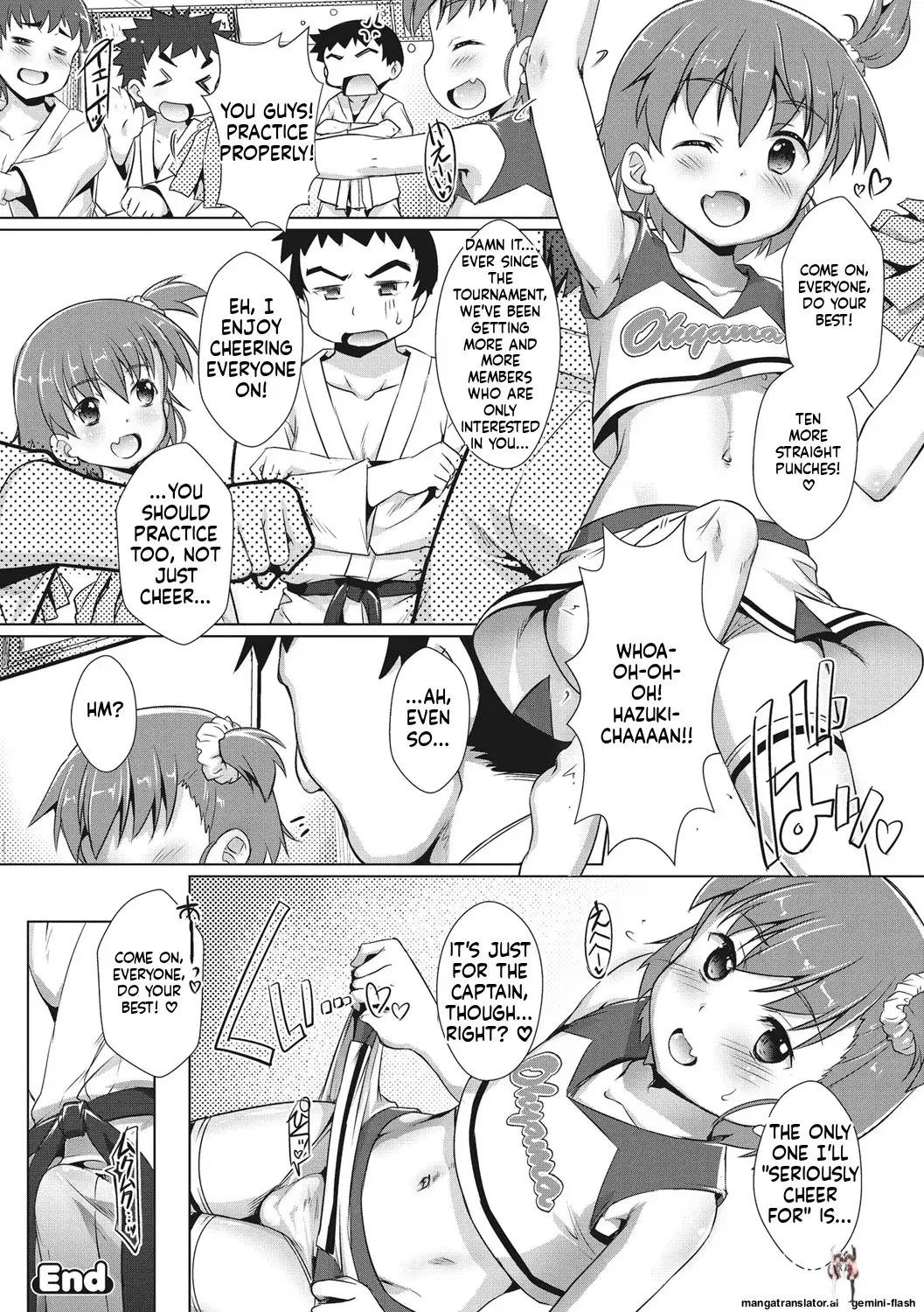 Image #43