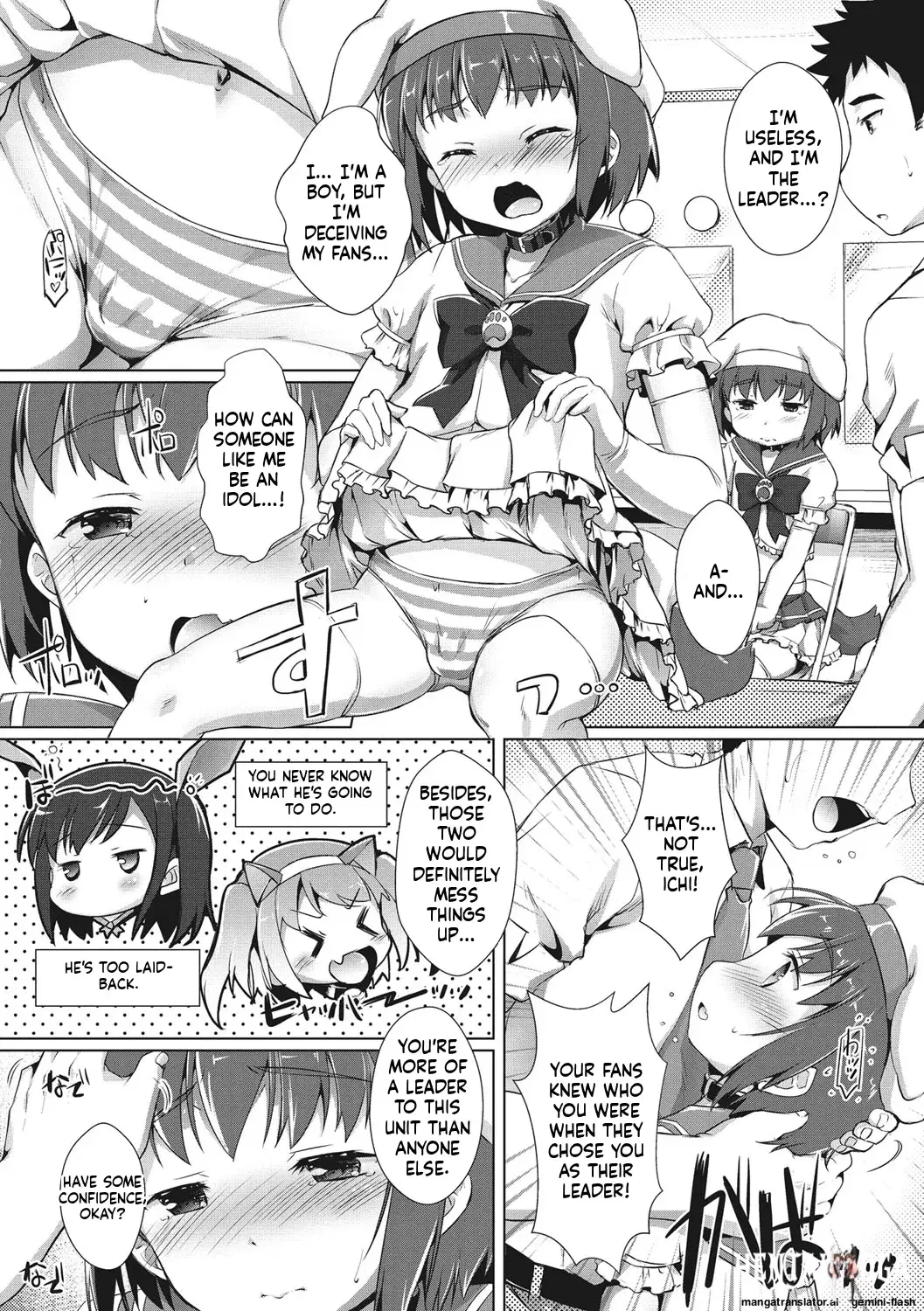 Image #46