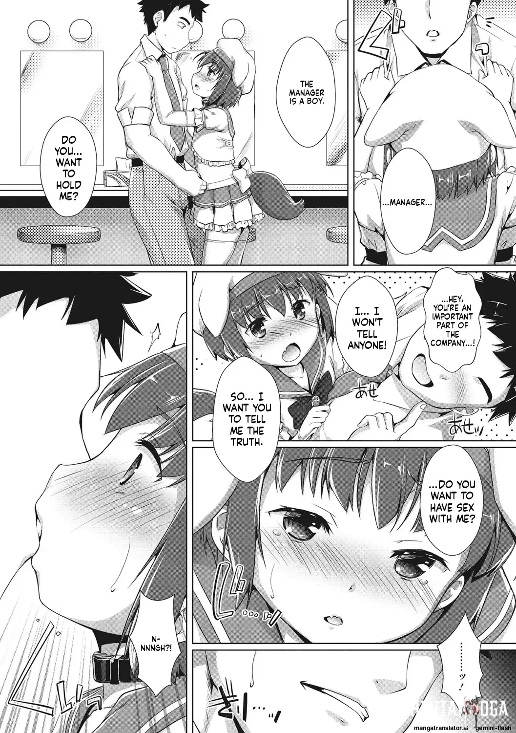 Image #47