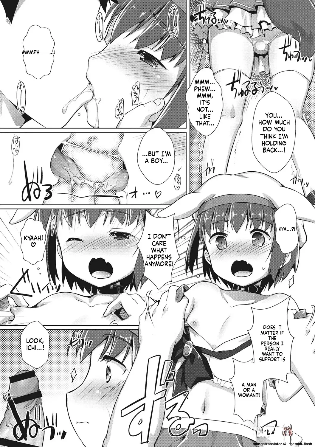 Image #48