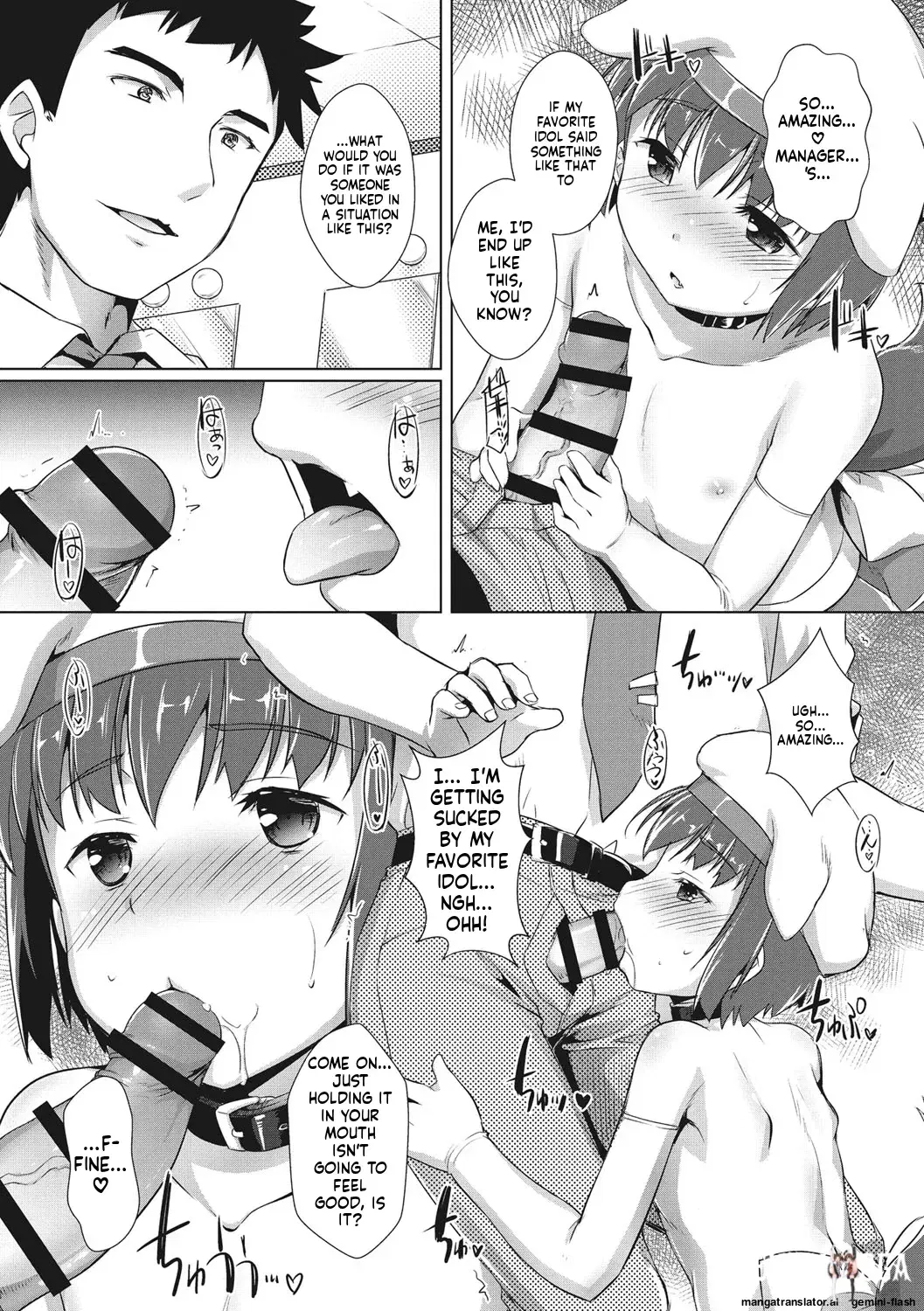 Image #49