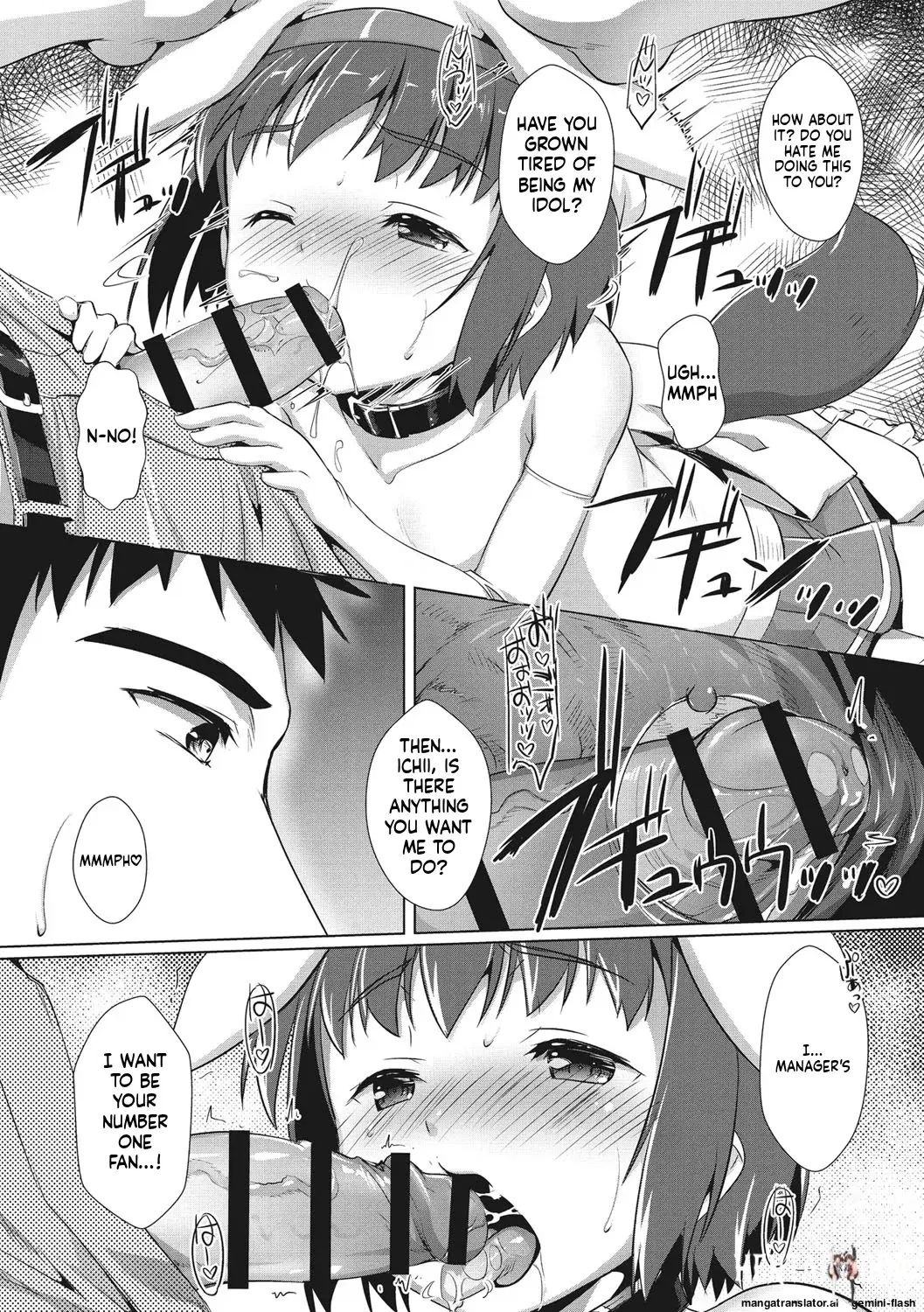 Image #51