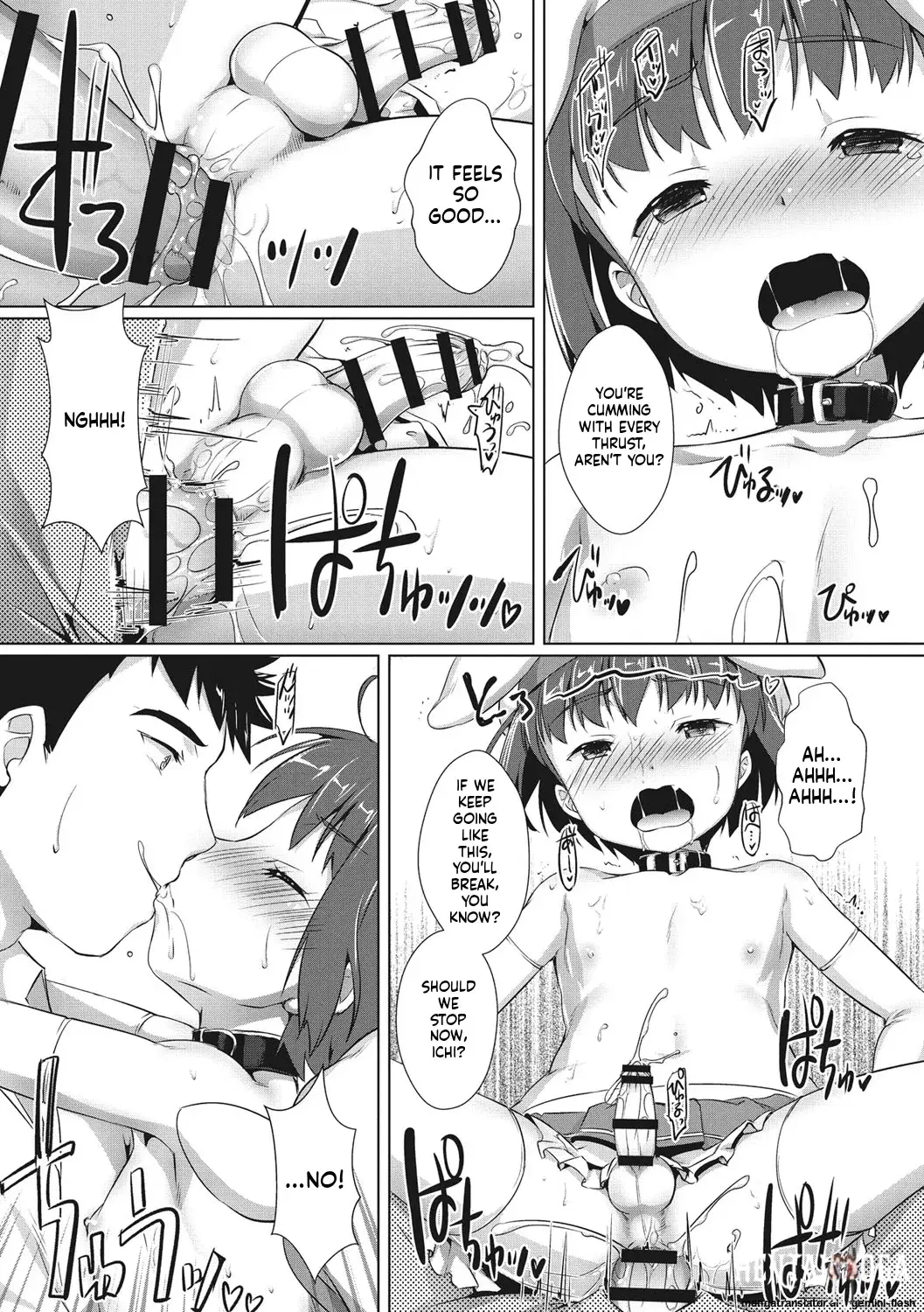 Image #58