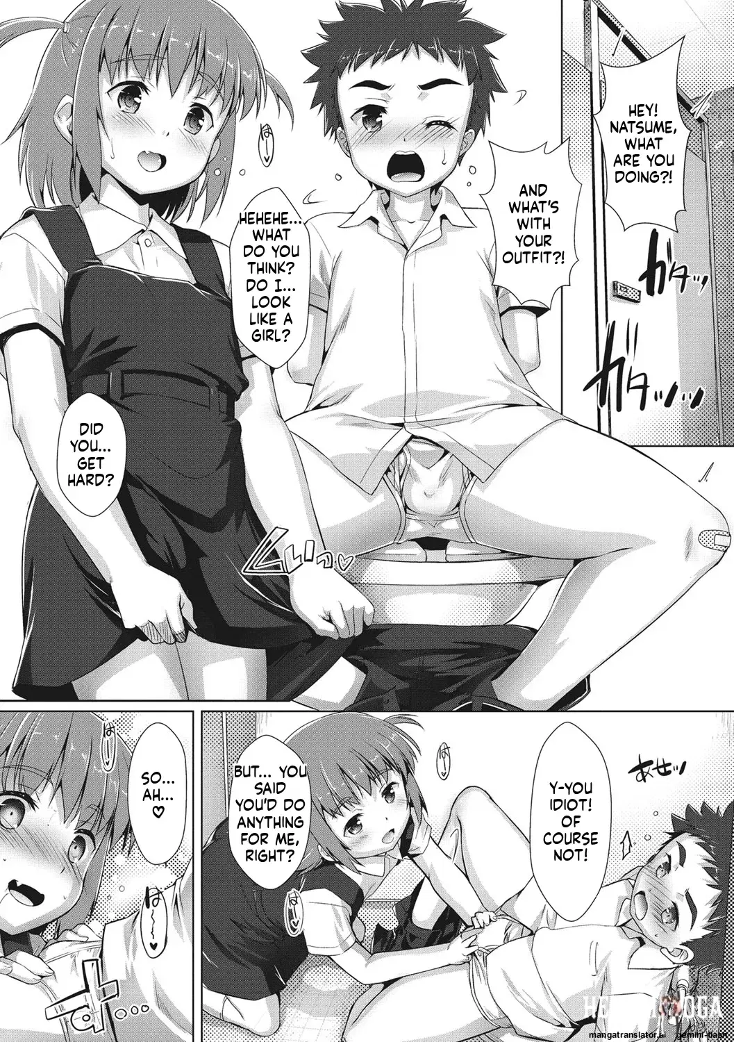 Image #6