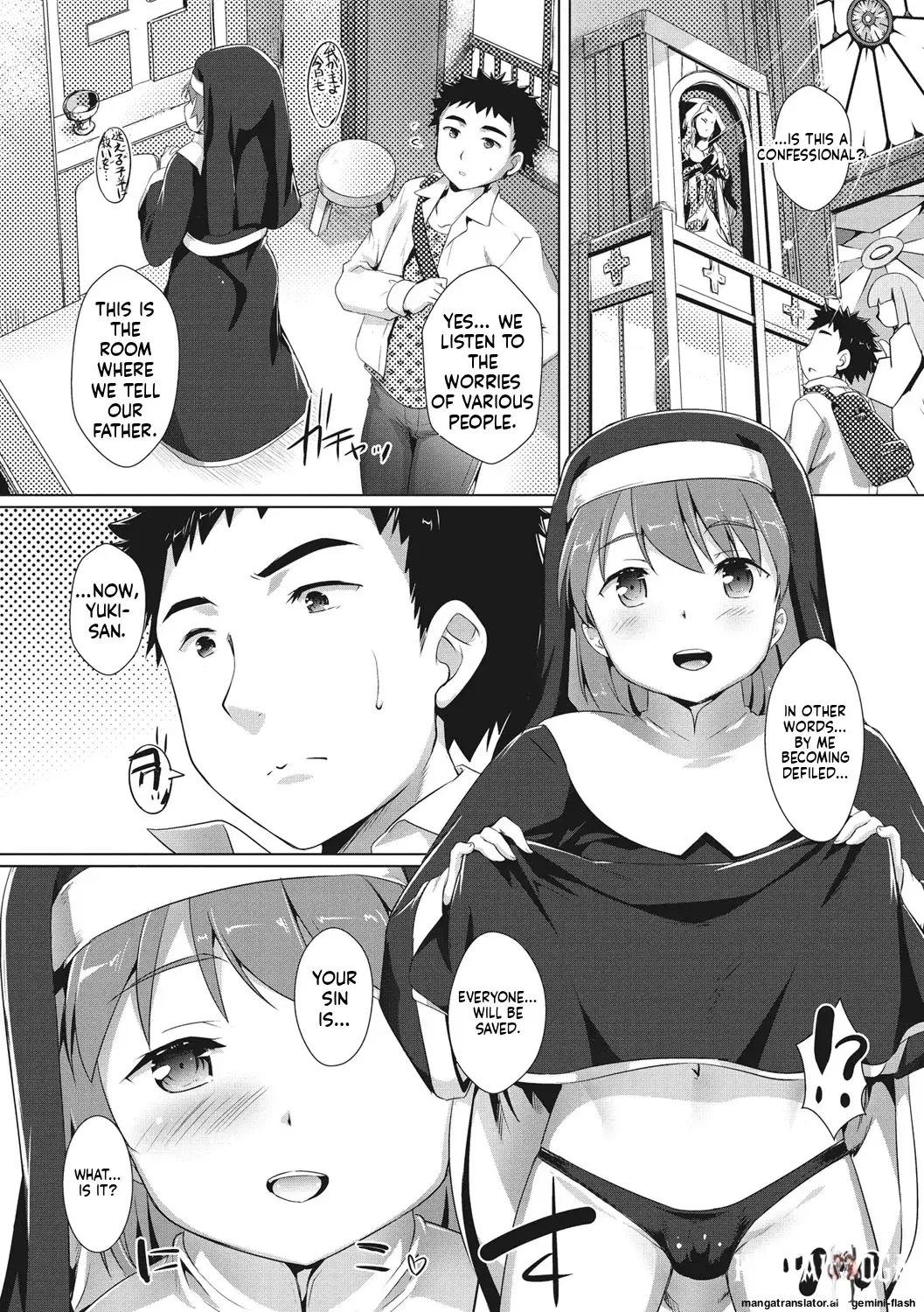 Image #67