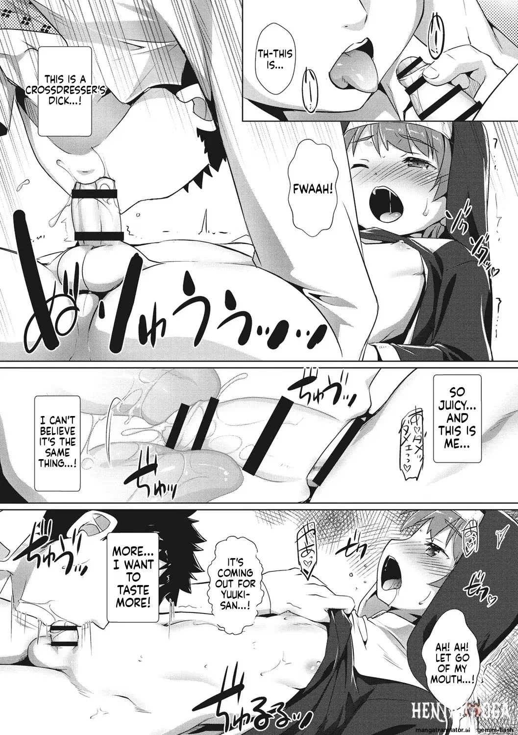 Image #73