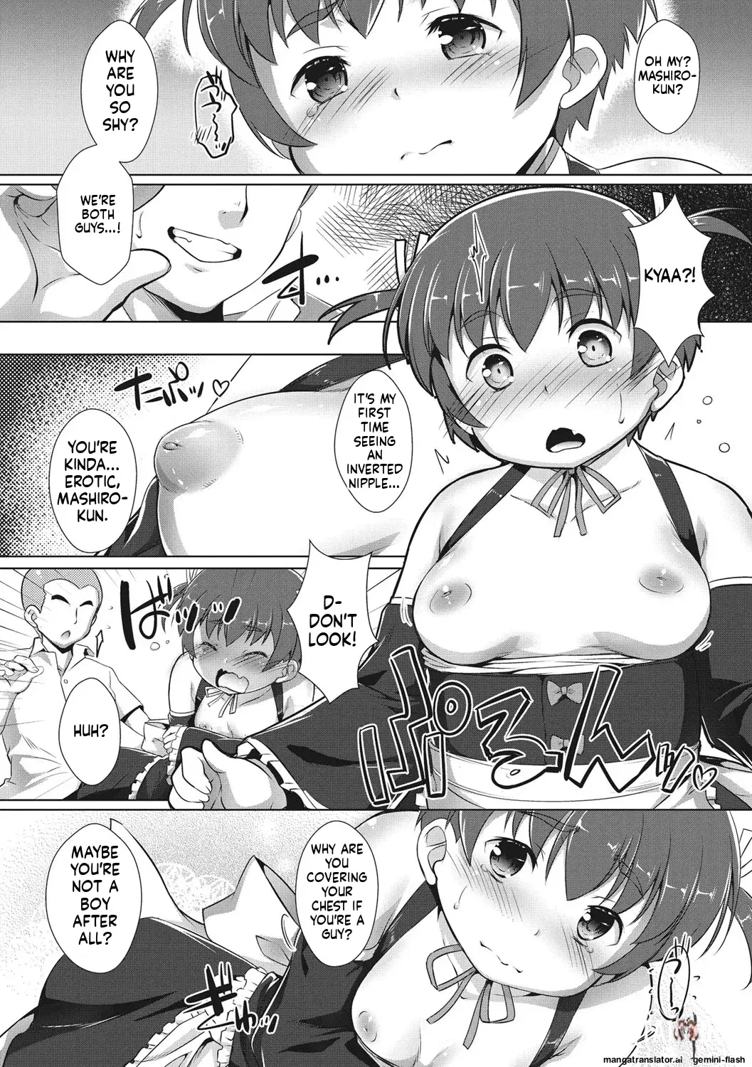 Image #86