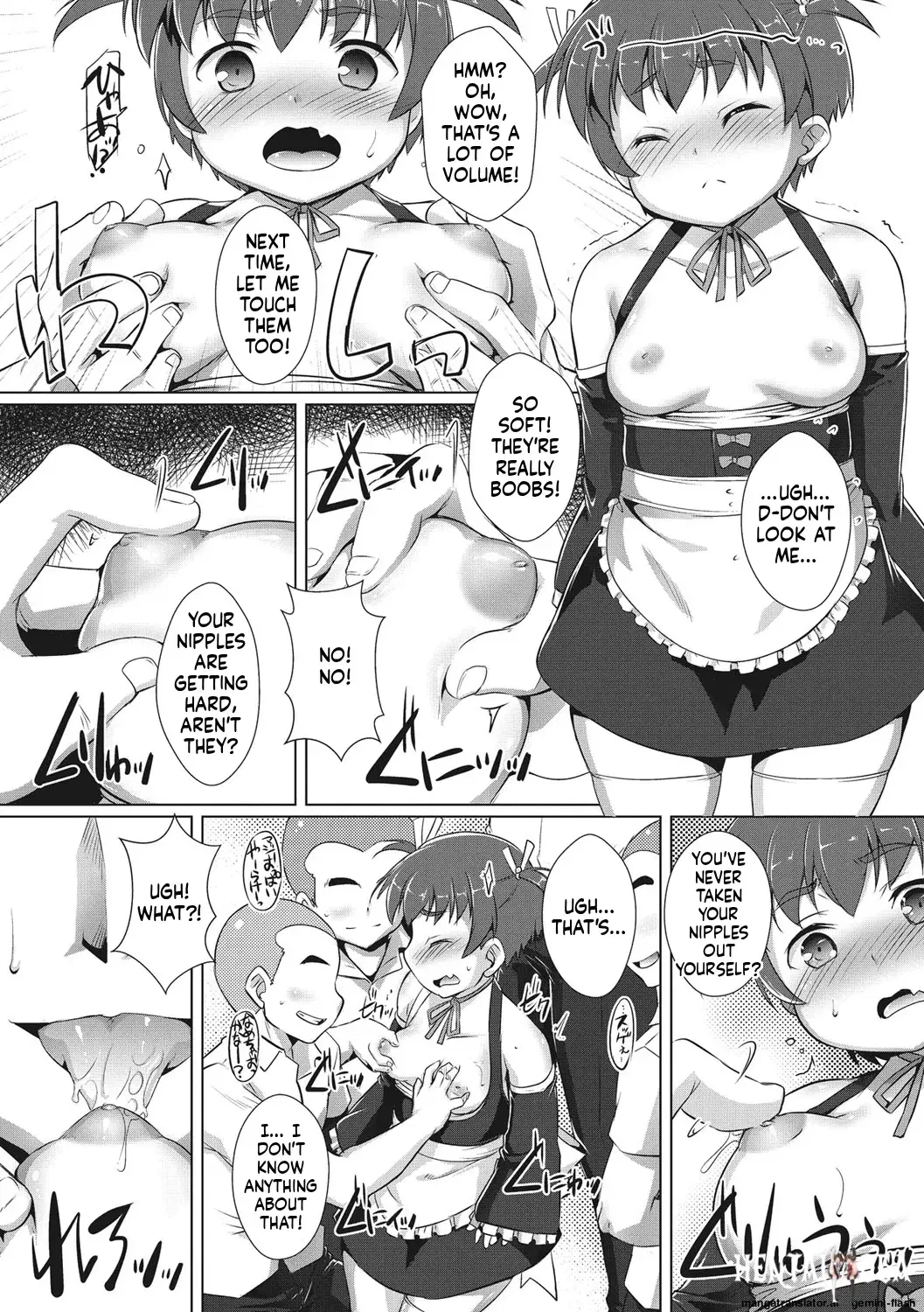 Image #87