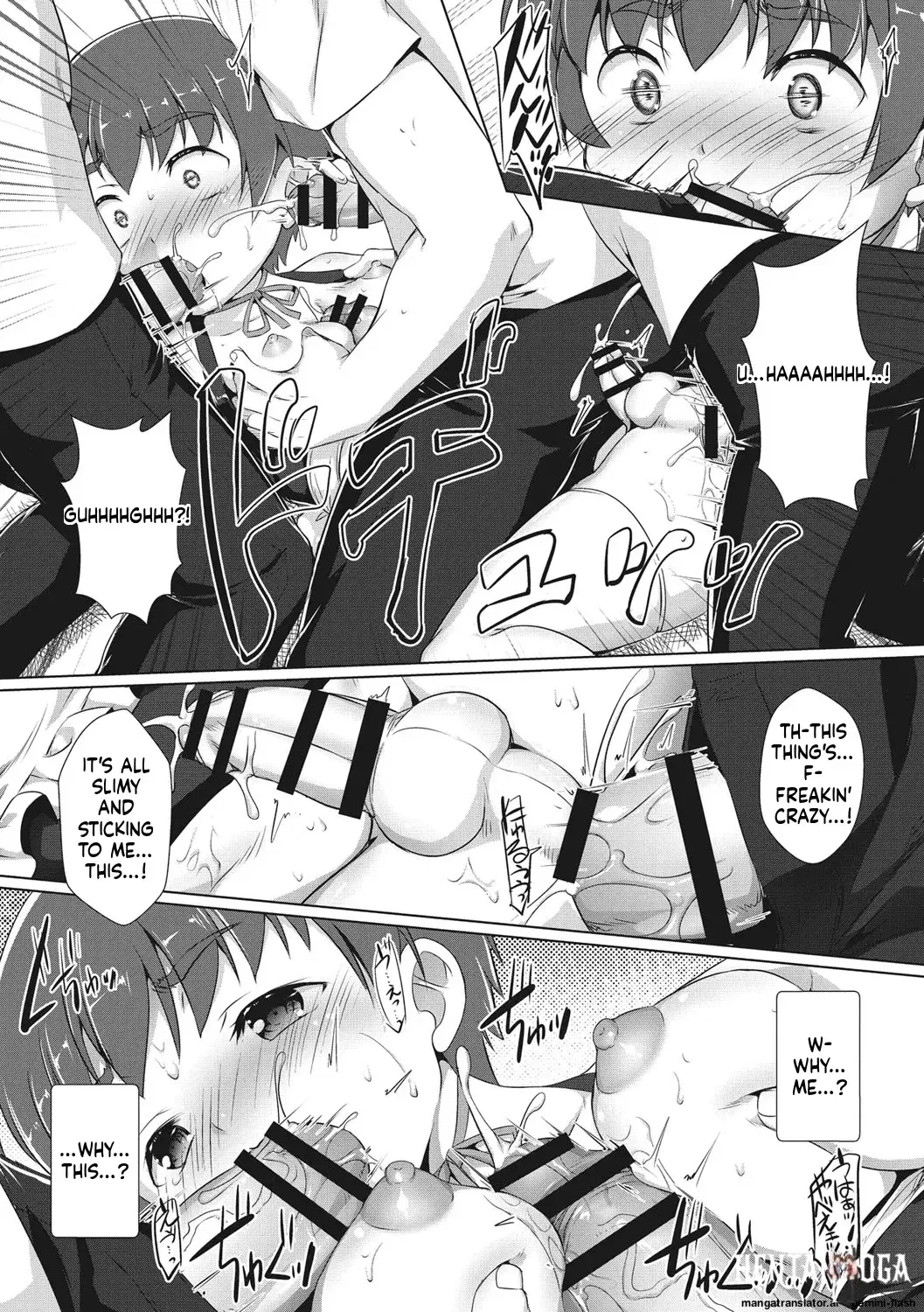 Image #92
