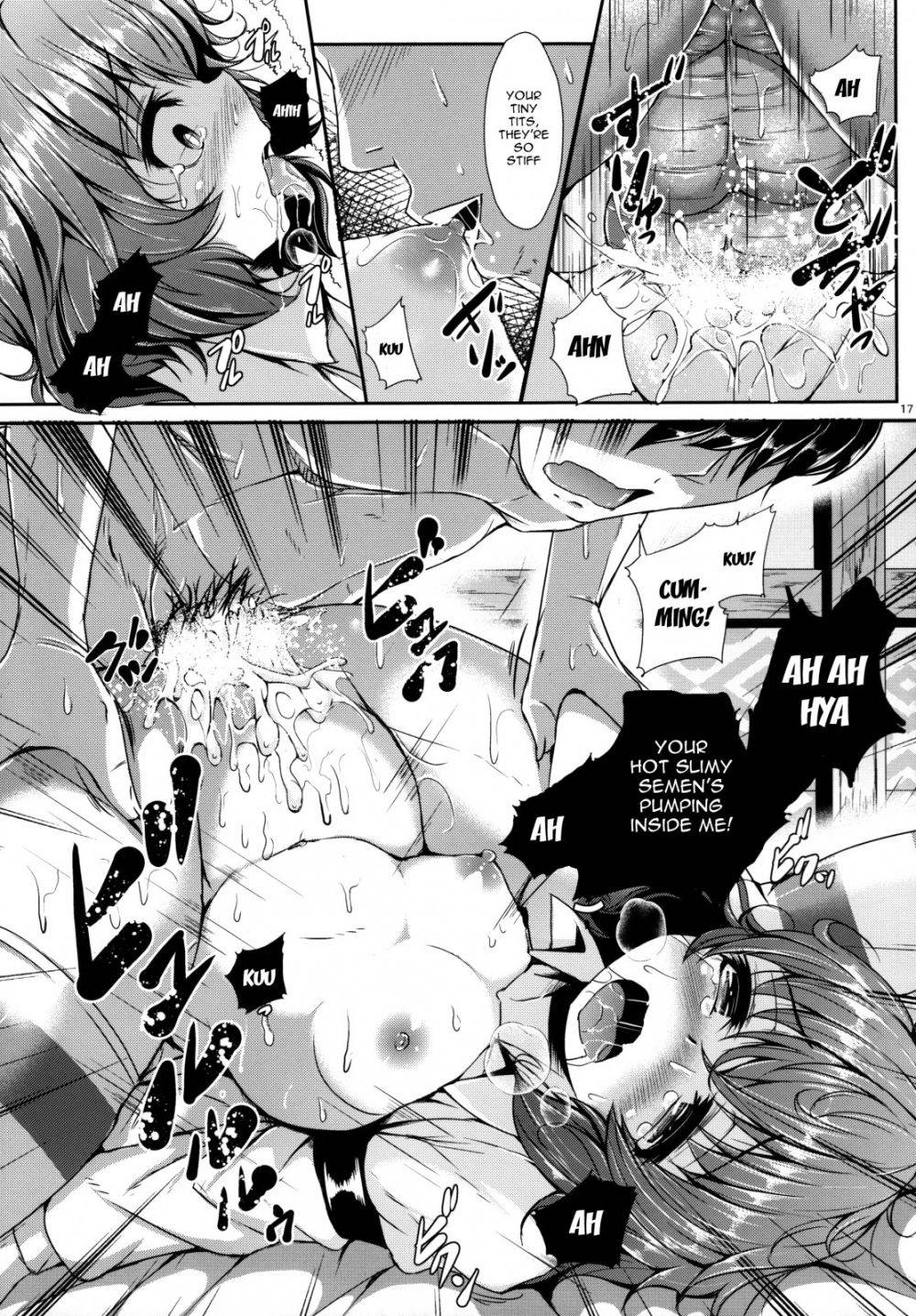 Image #18
