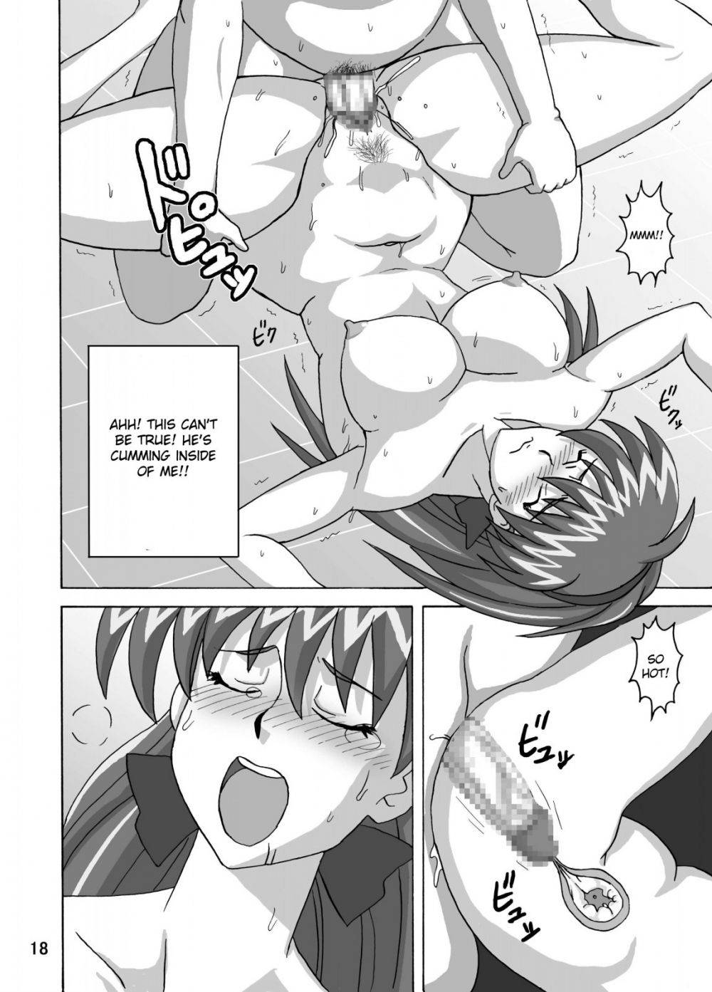 Image #19