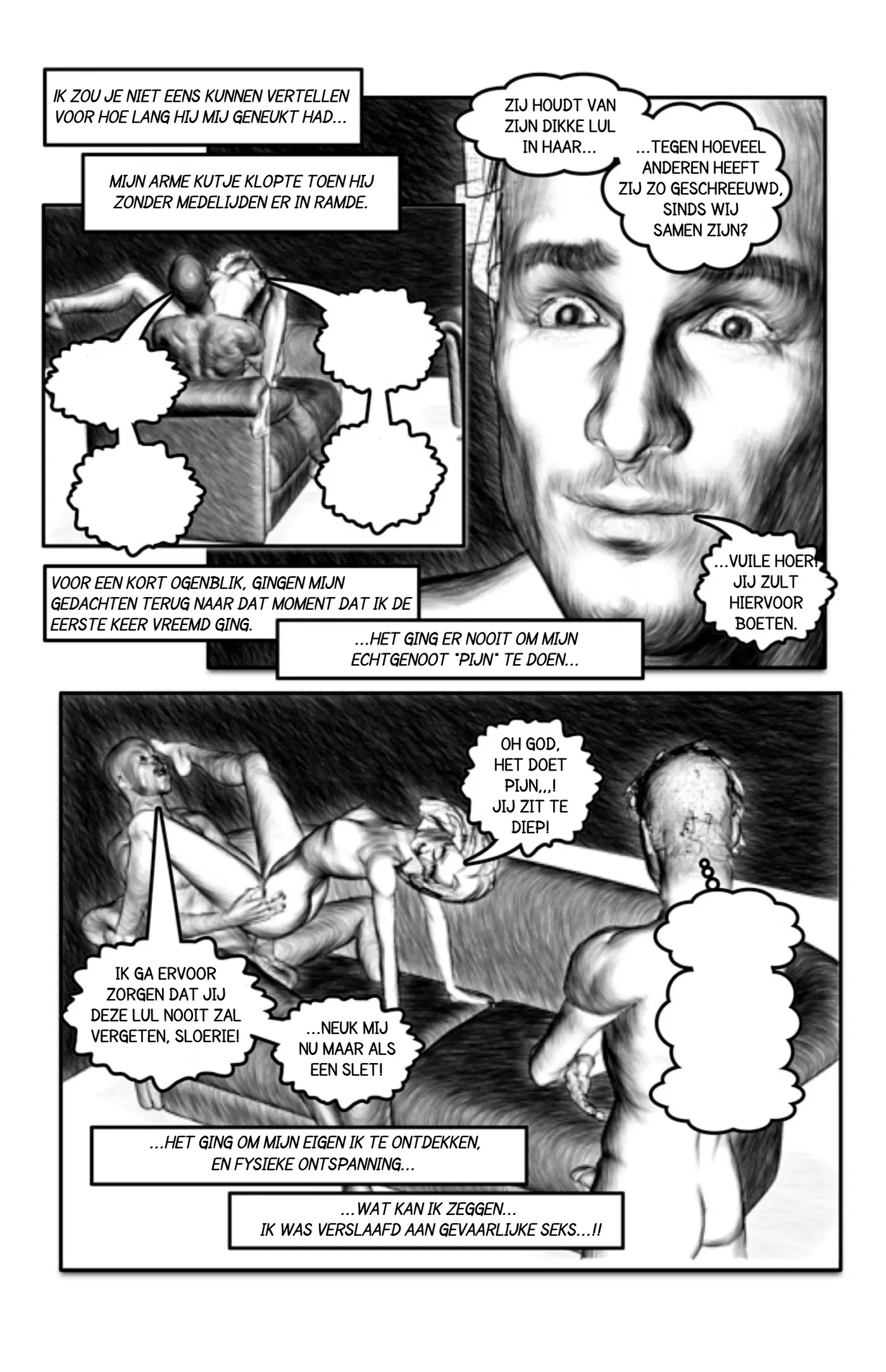 Image #11