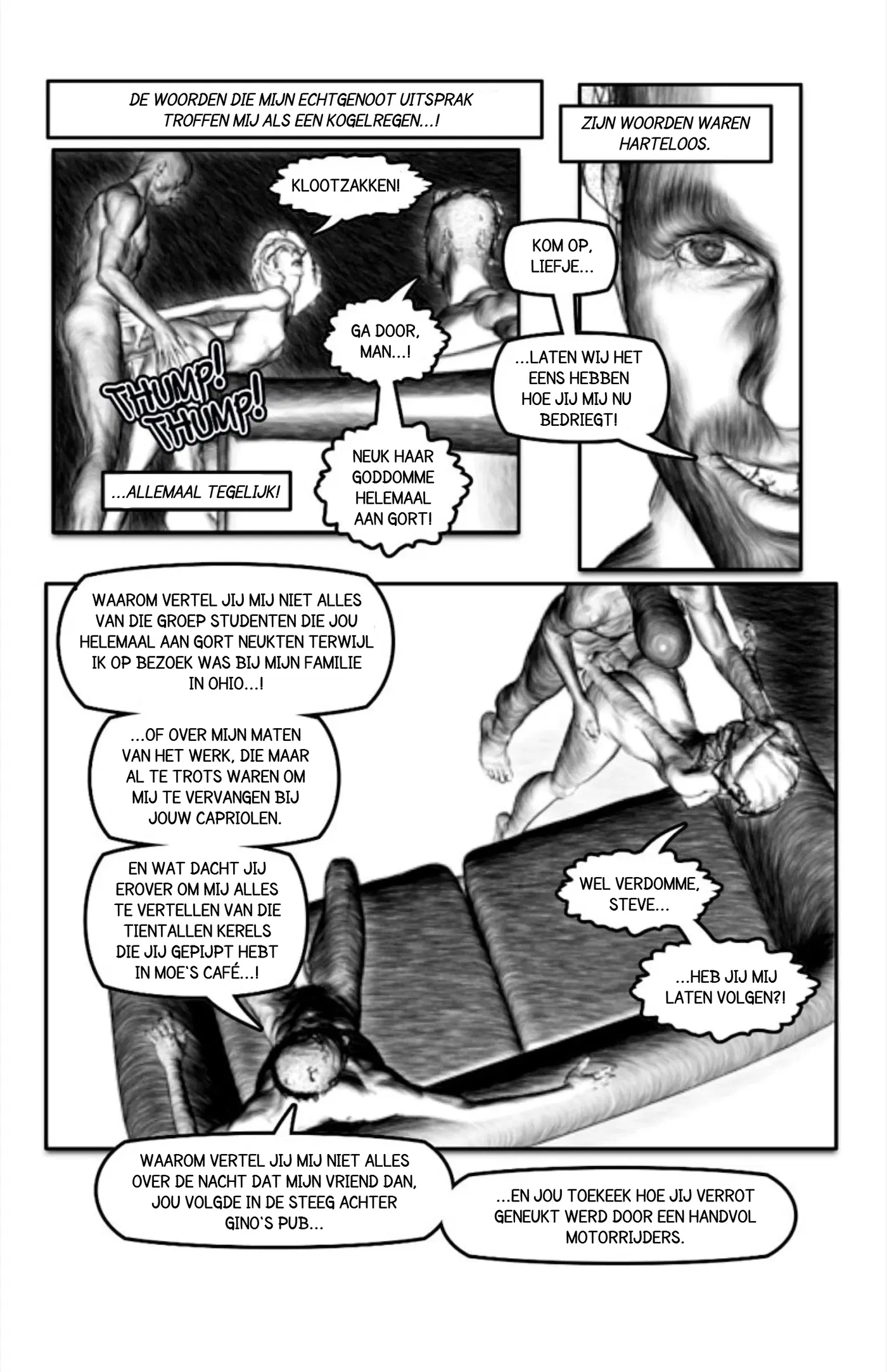 Image #17
