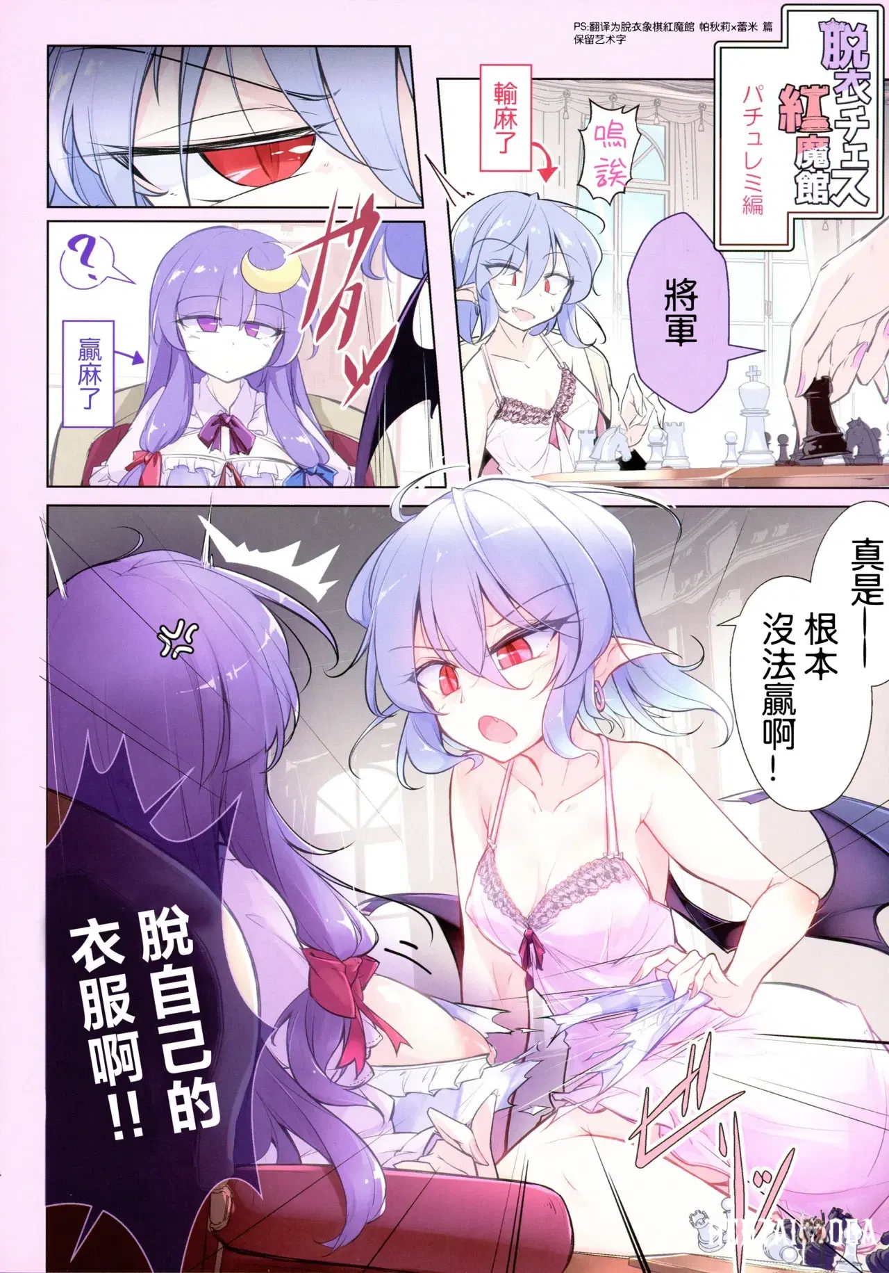 Image #14