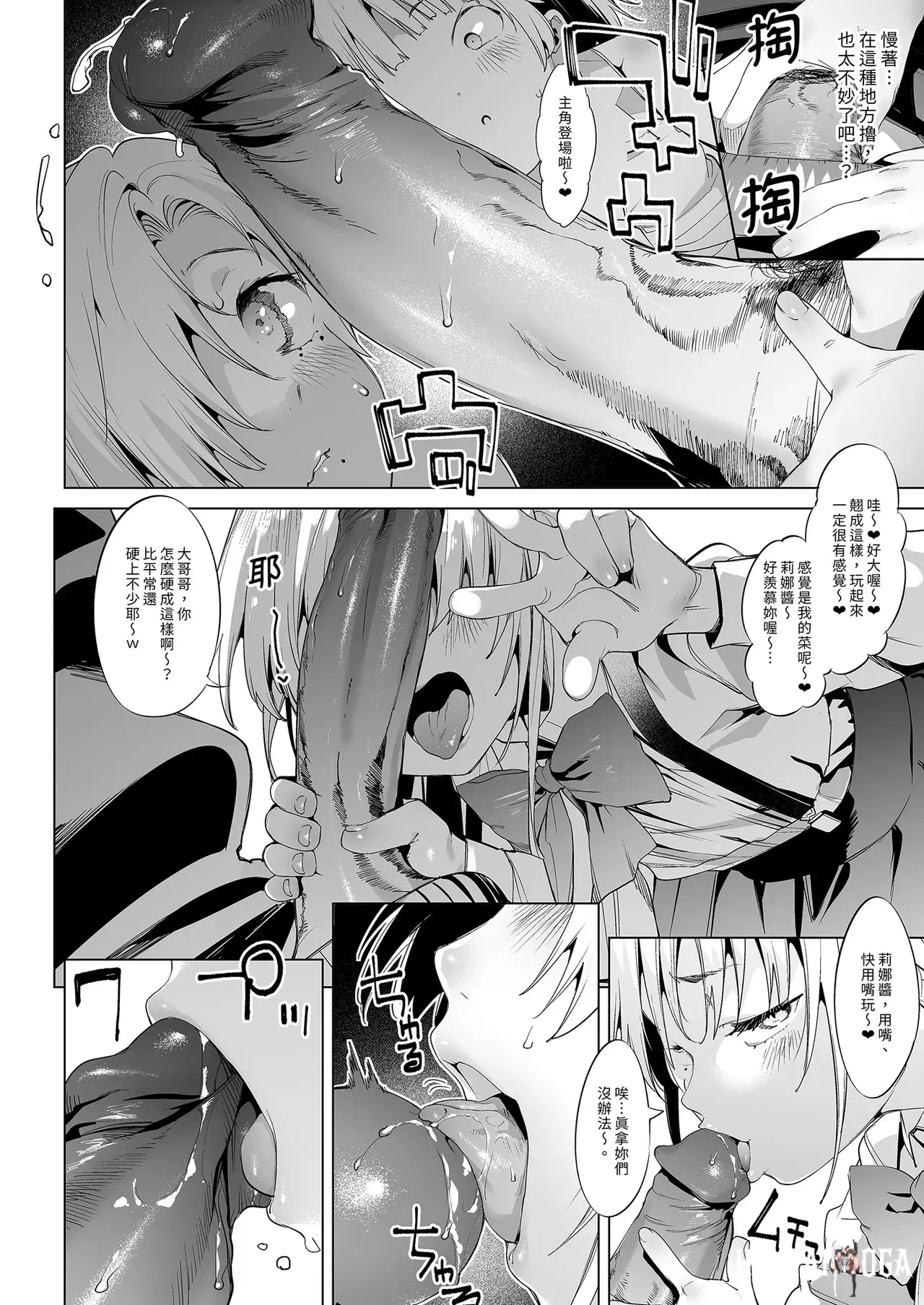 Image #22
