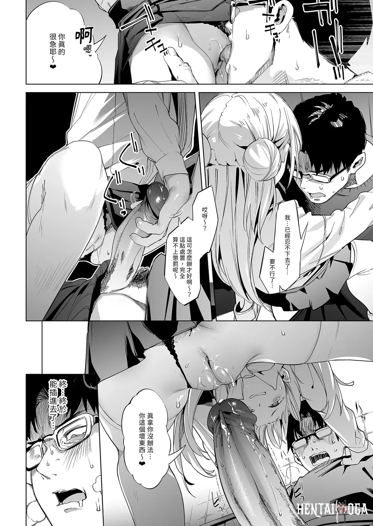 Image #34