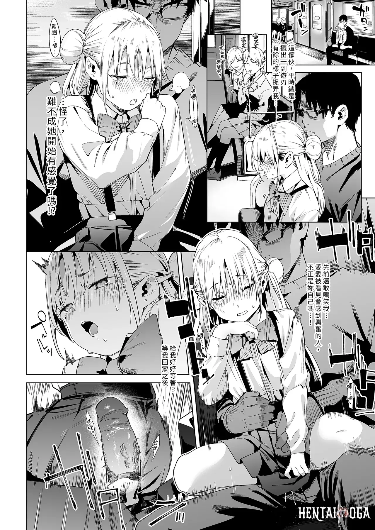 Image #40