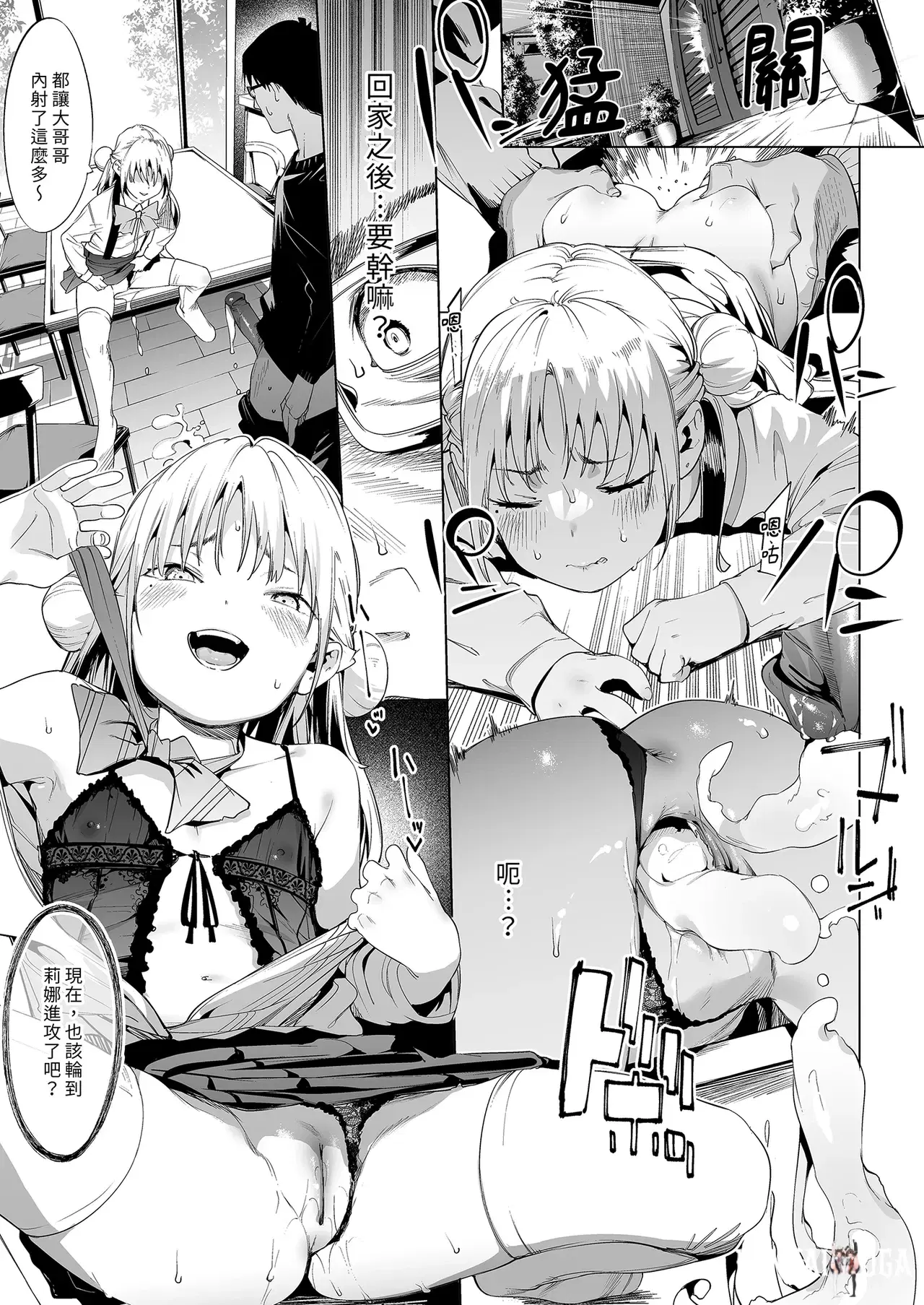Image #41
