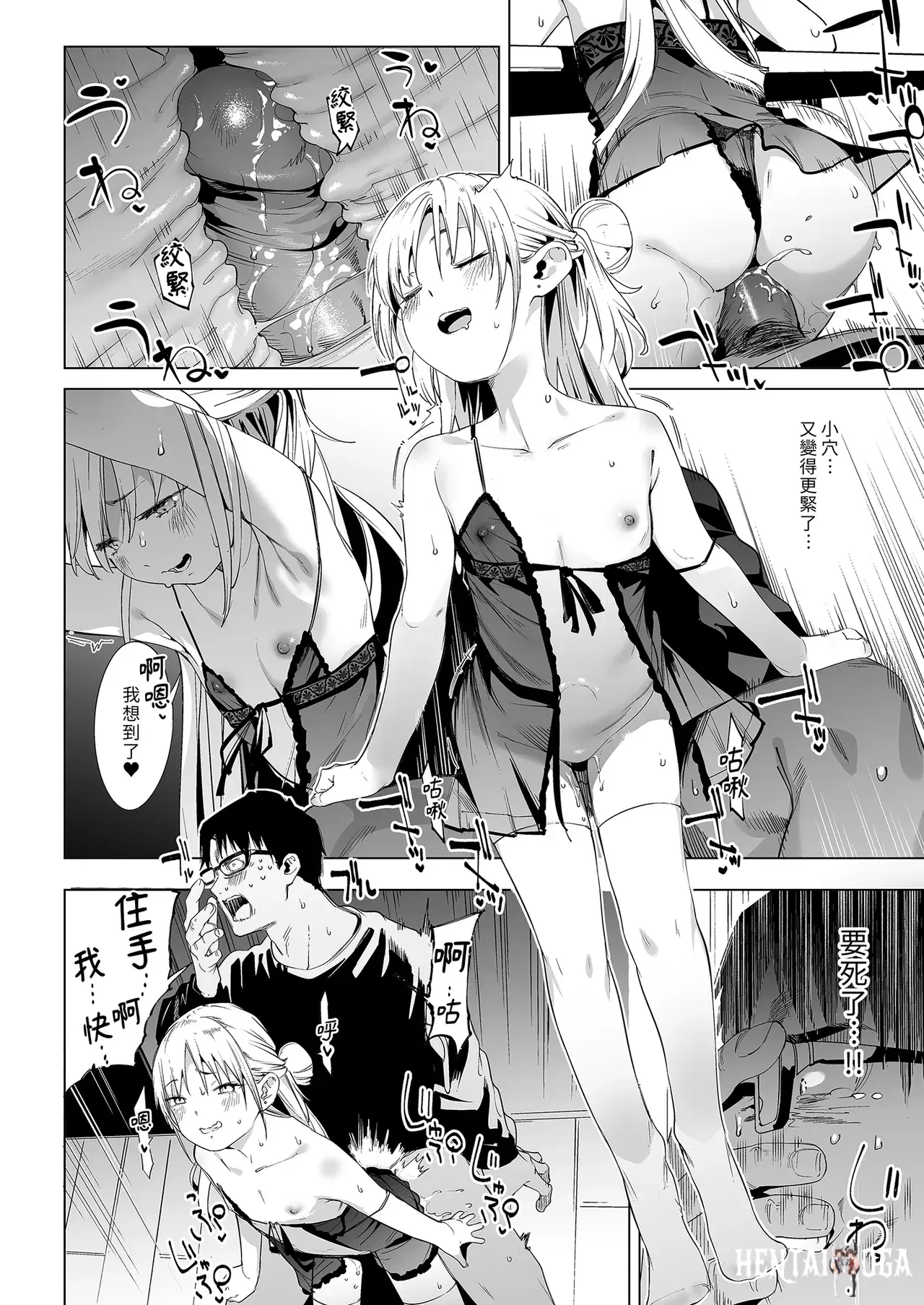 Image #48