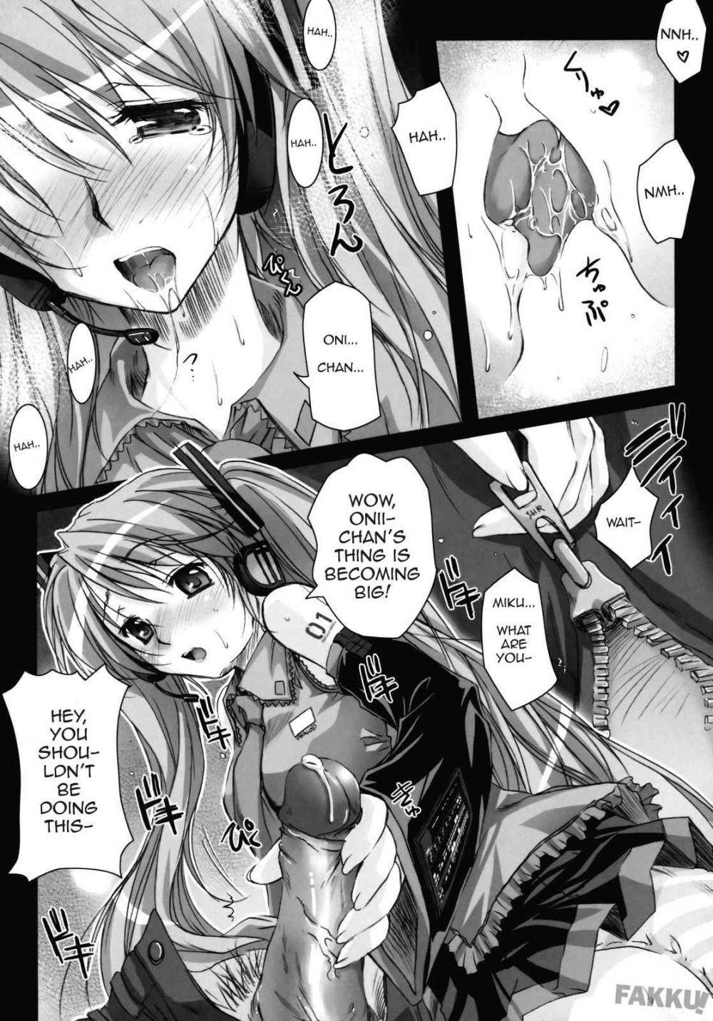 Image #14