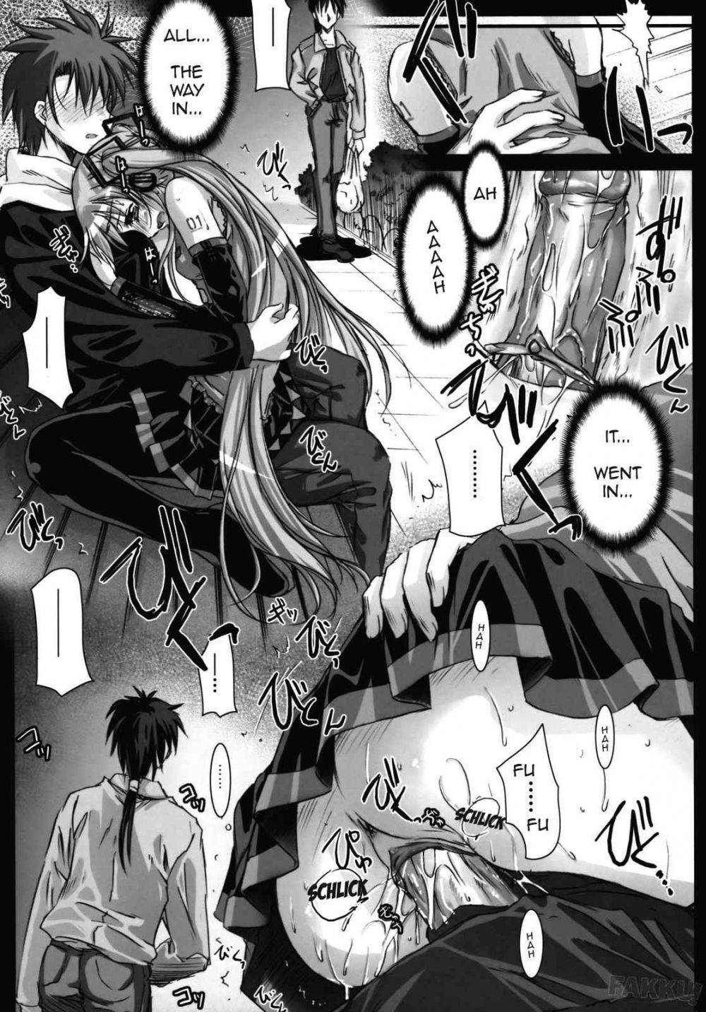 Image #23