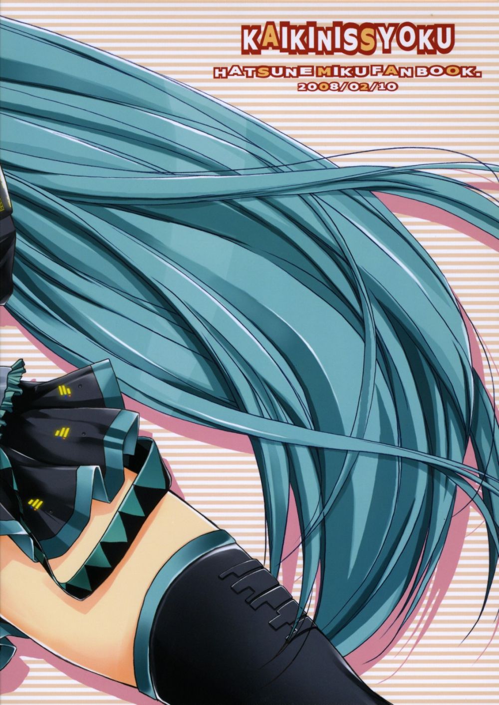 Image #34