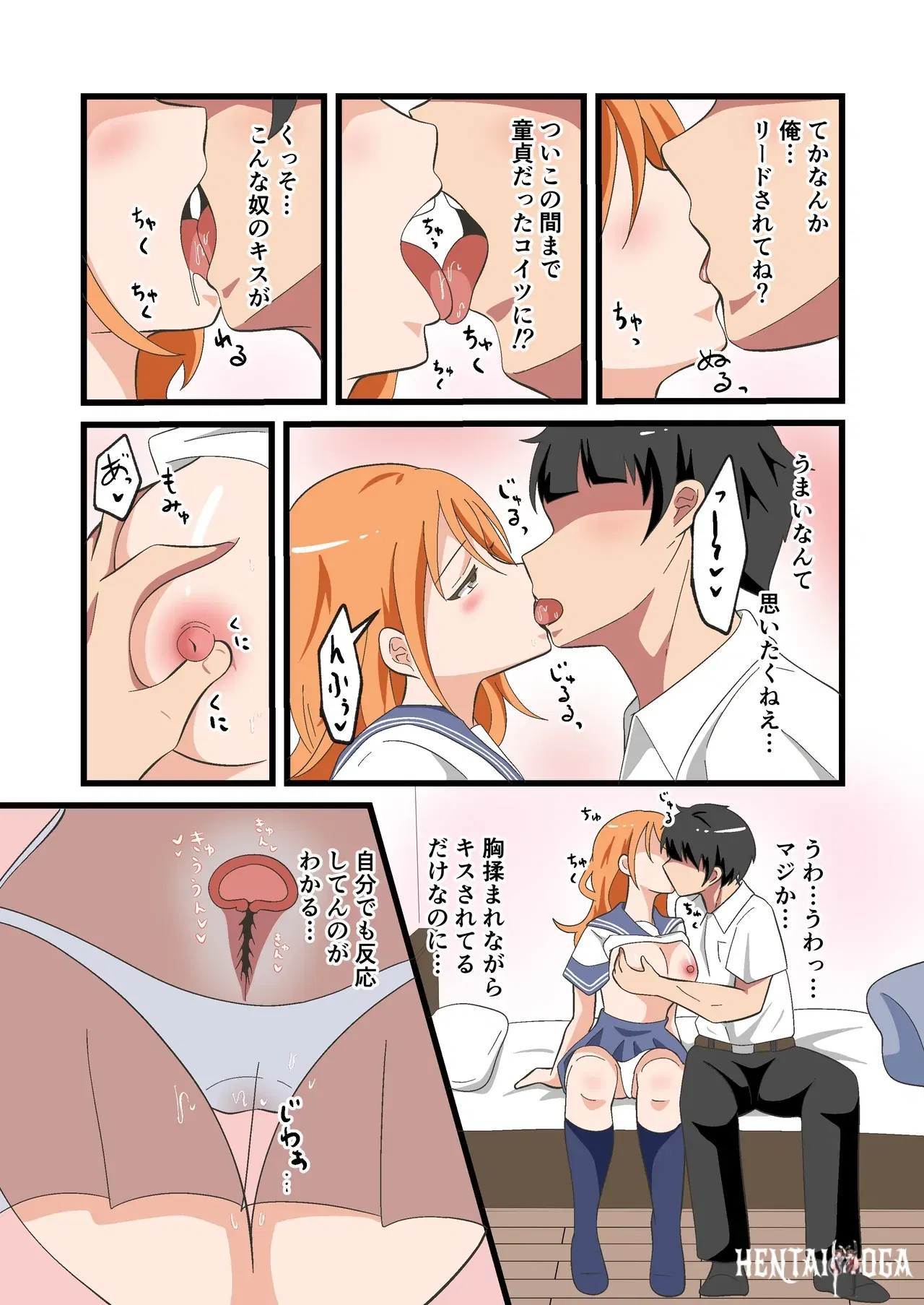 Image #14
