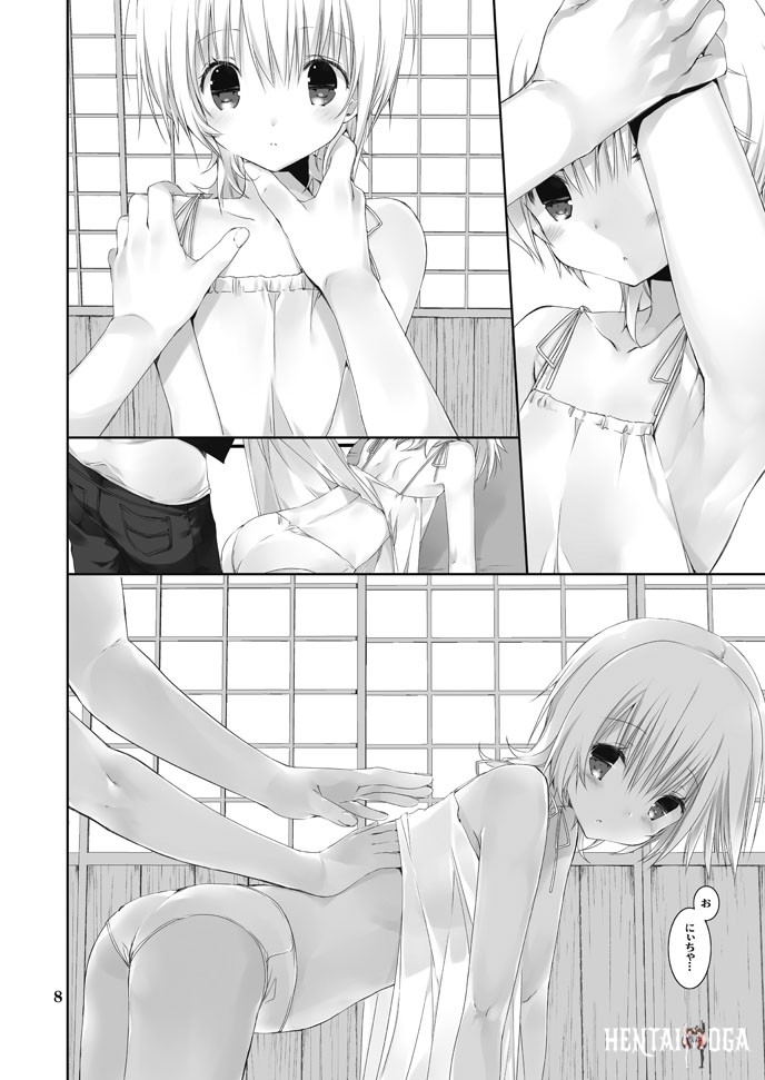 Image #7