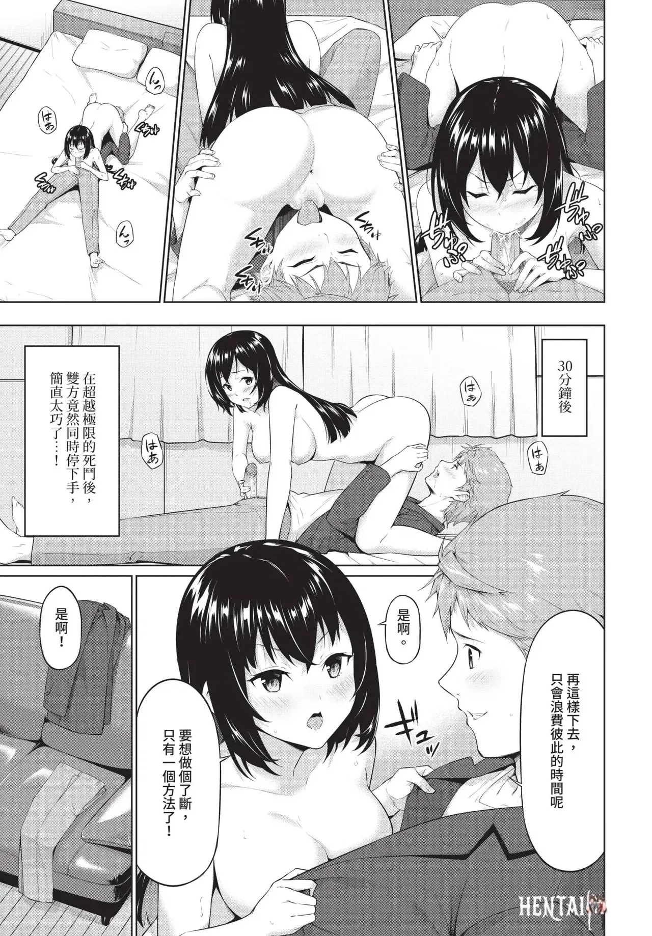 Image #115