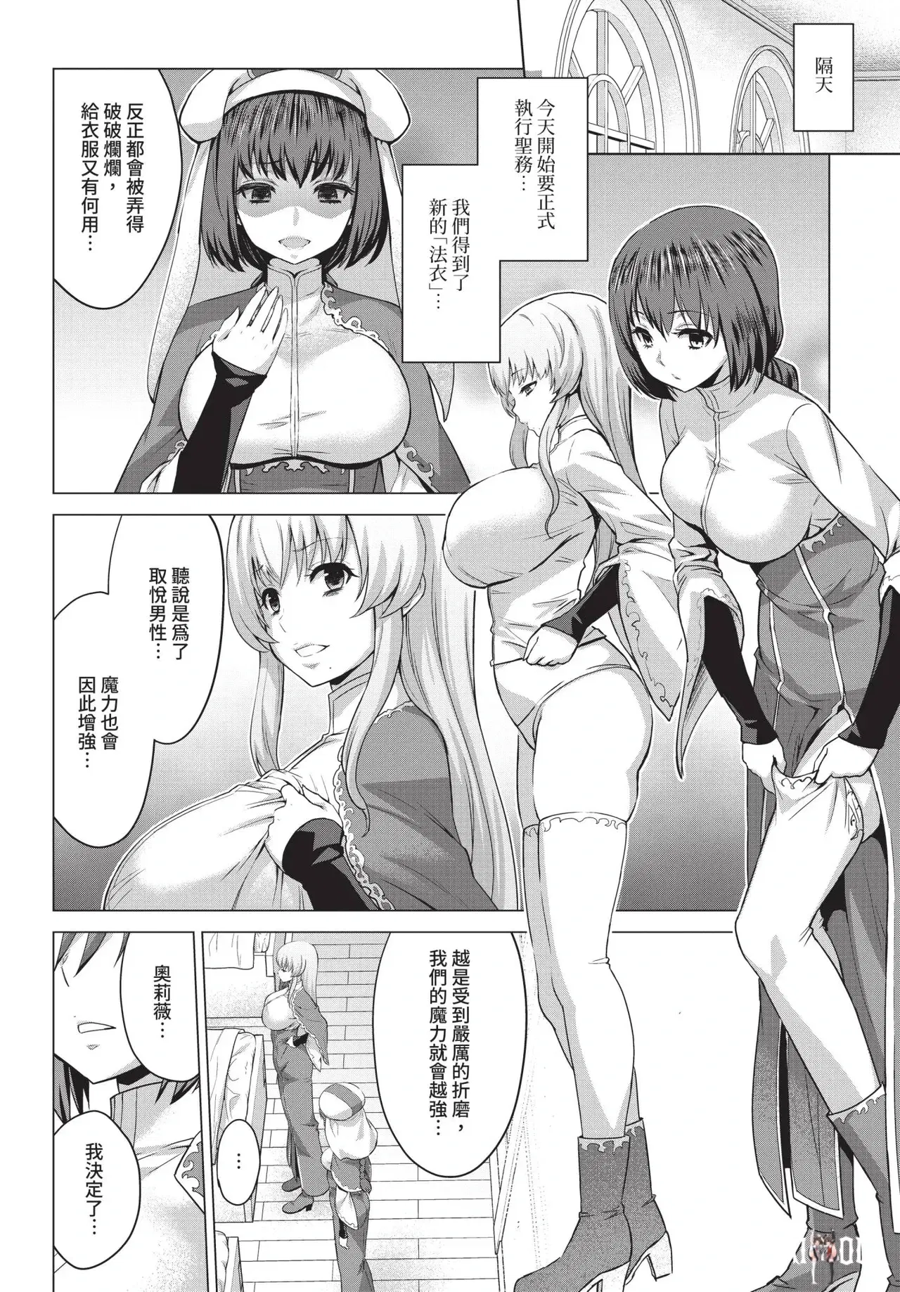 Image #176