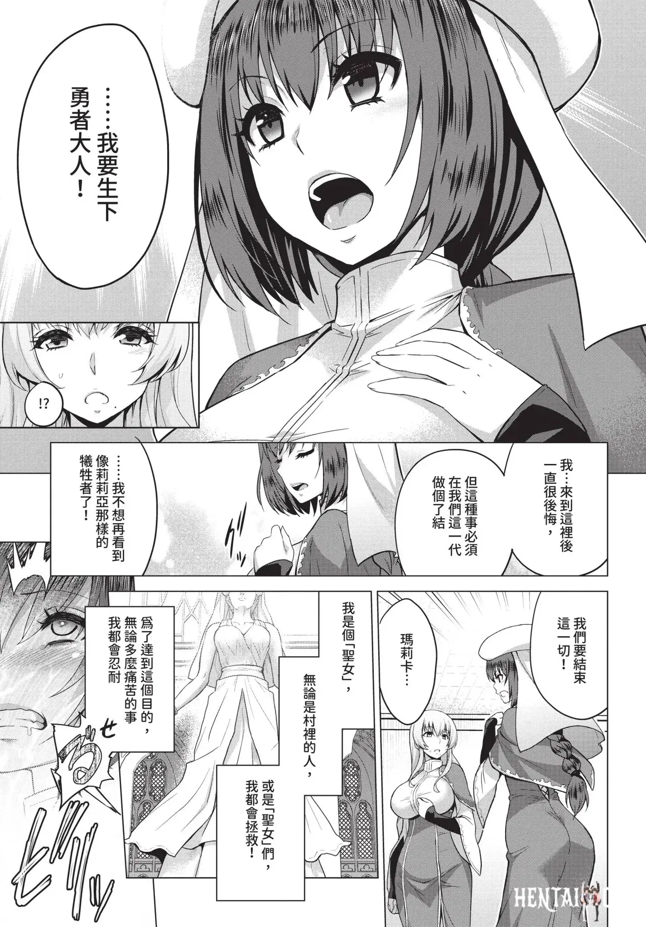 Image #177