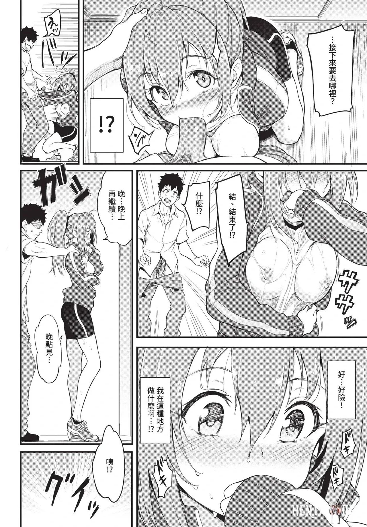 Image #22