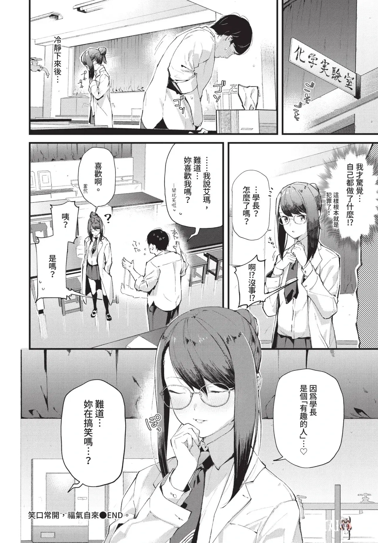Image #58