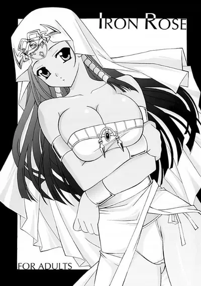 Rosa de Ferro - Galeria Hentai