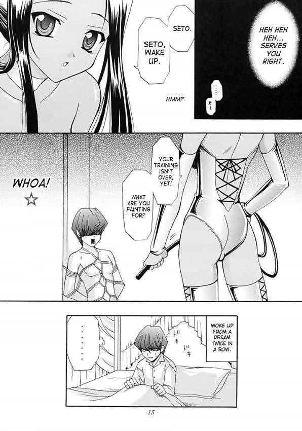 Image #13