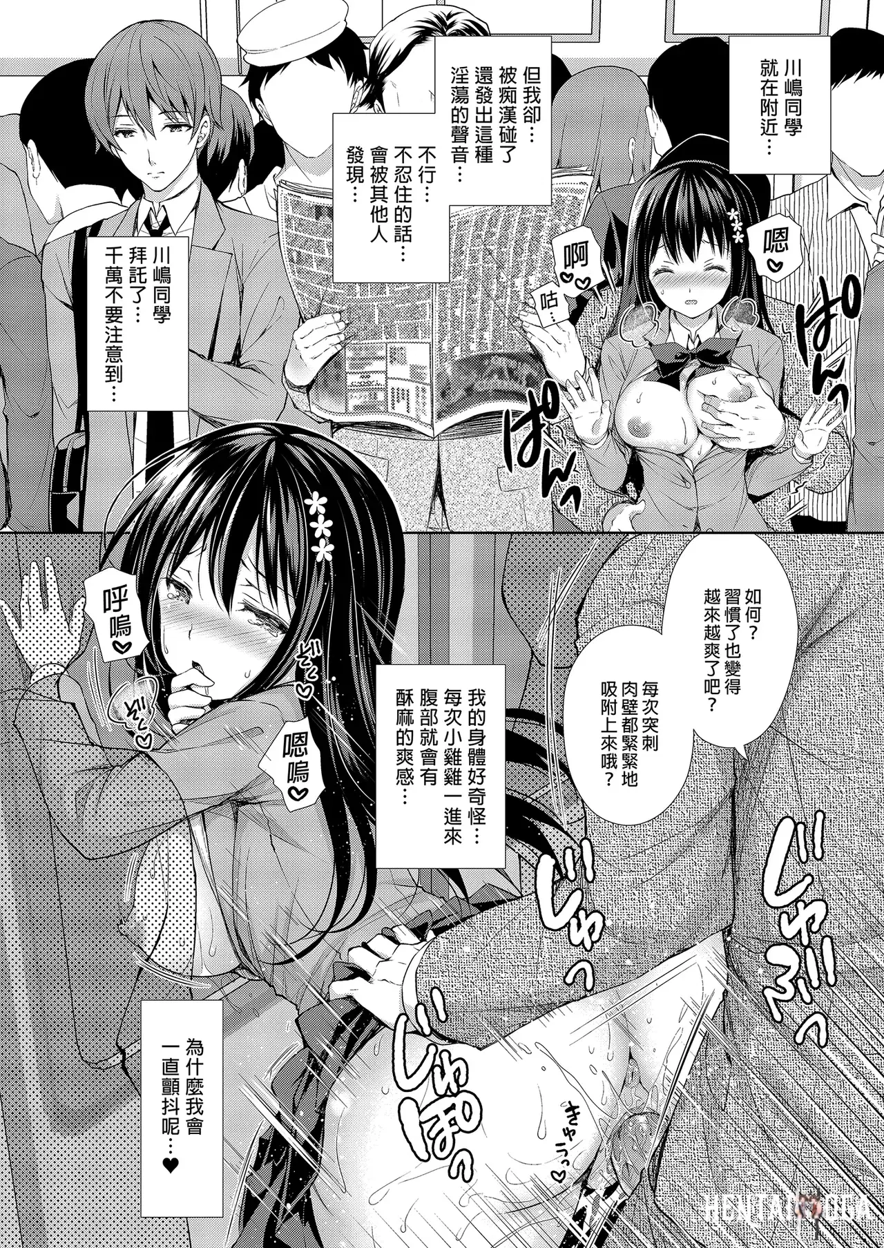 Image #14