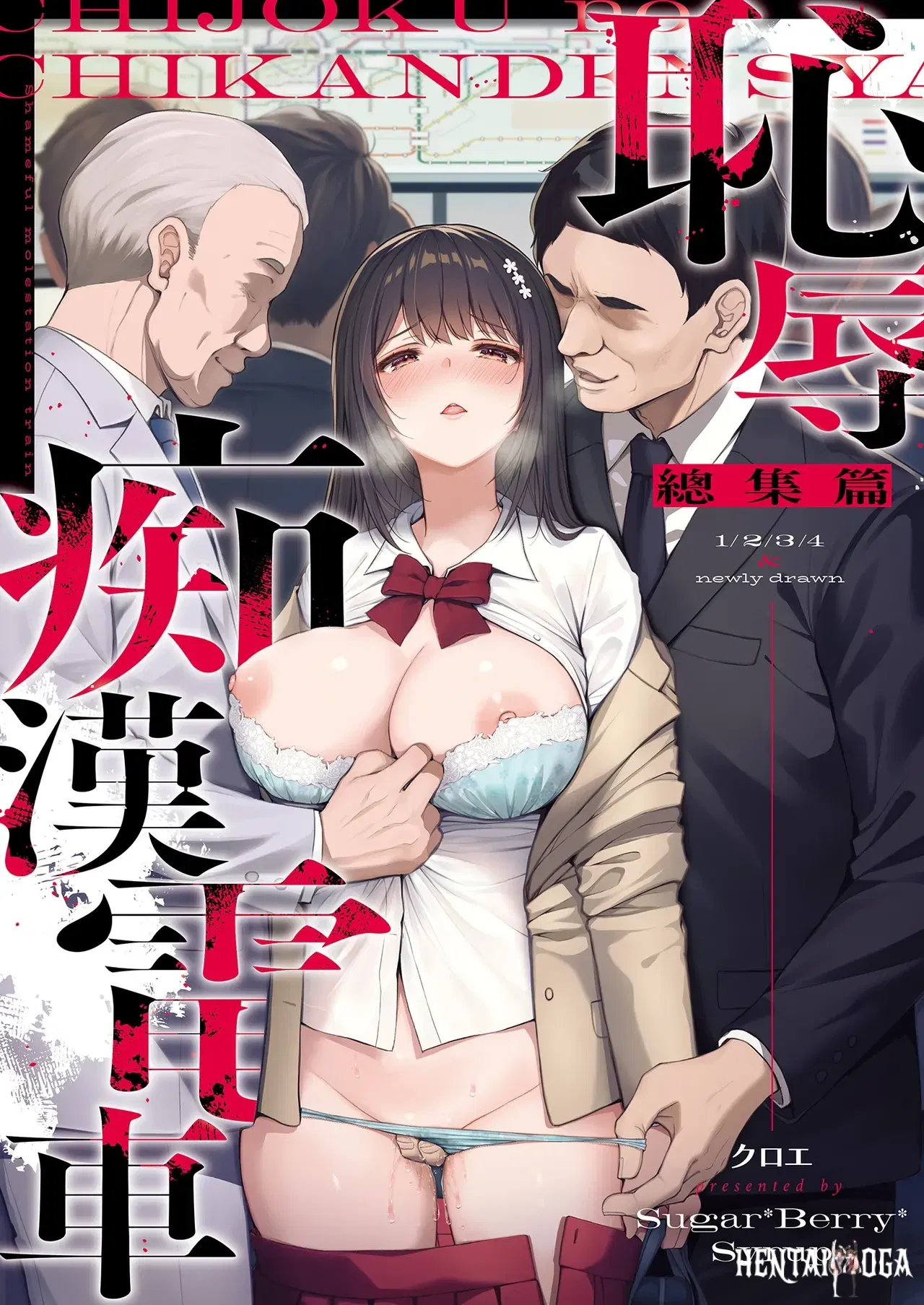 Image #2