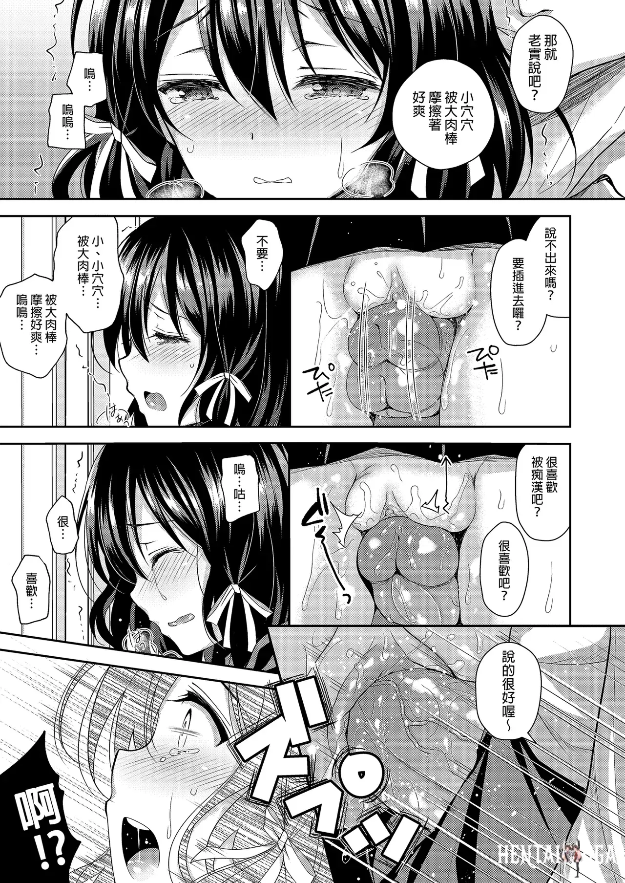Image #39