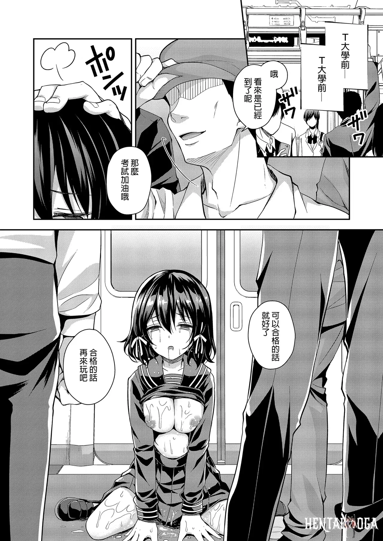 Image #46