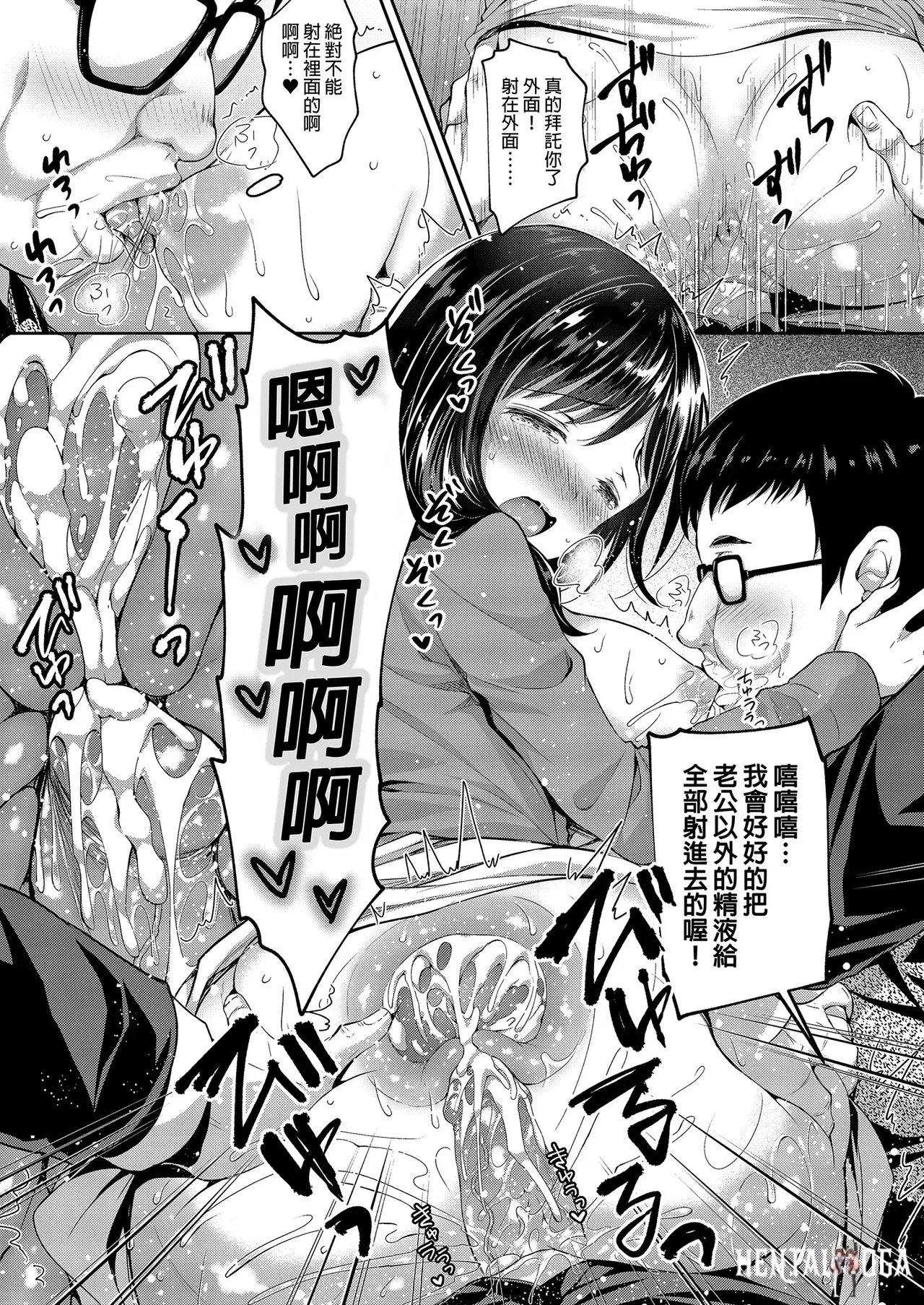Image #67