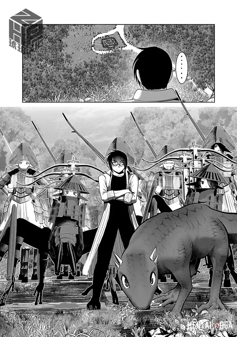Image #44