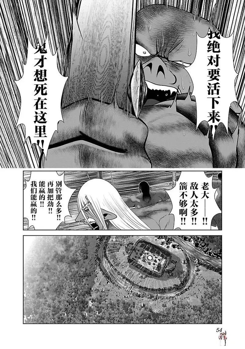 Image #58