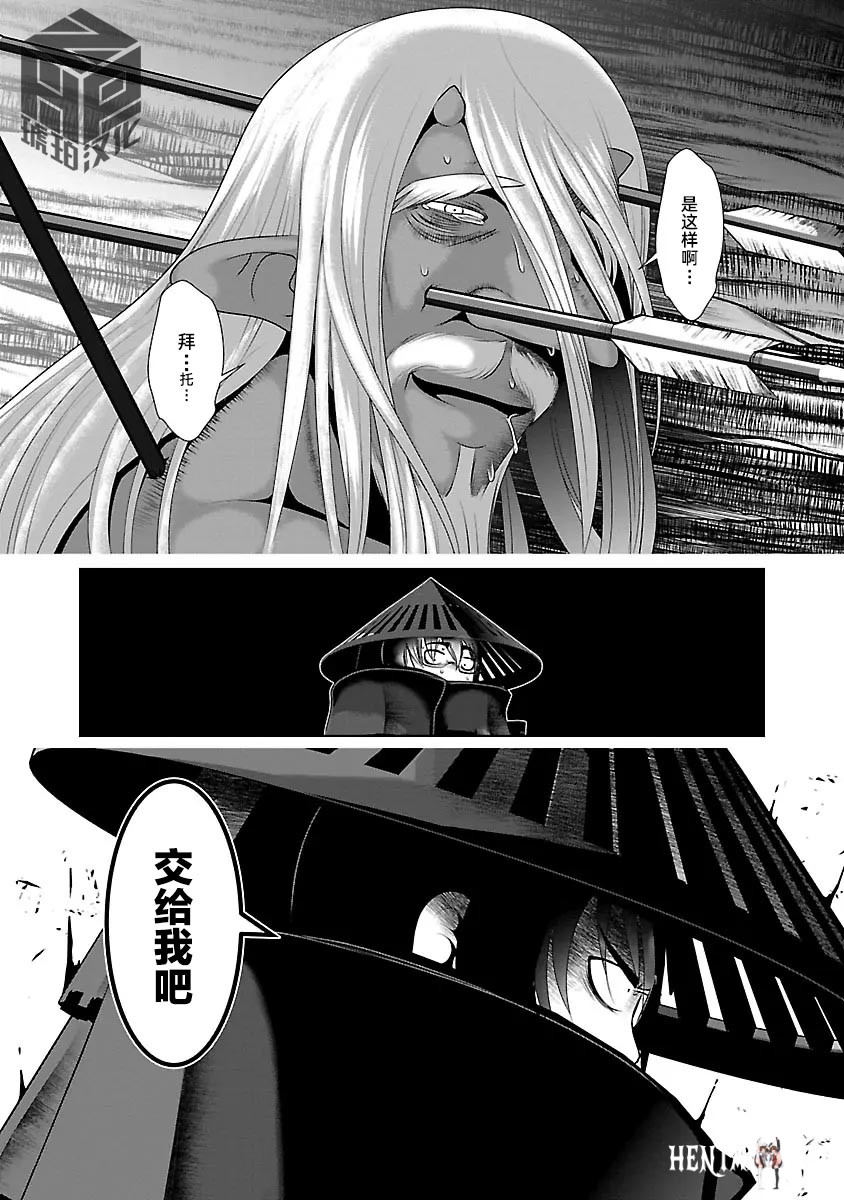 Image #73