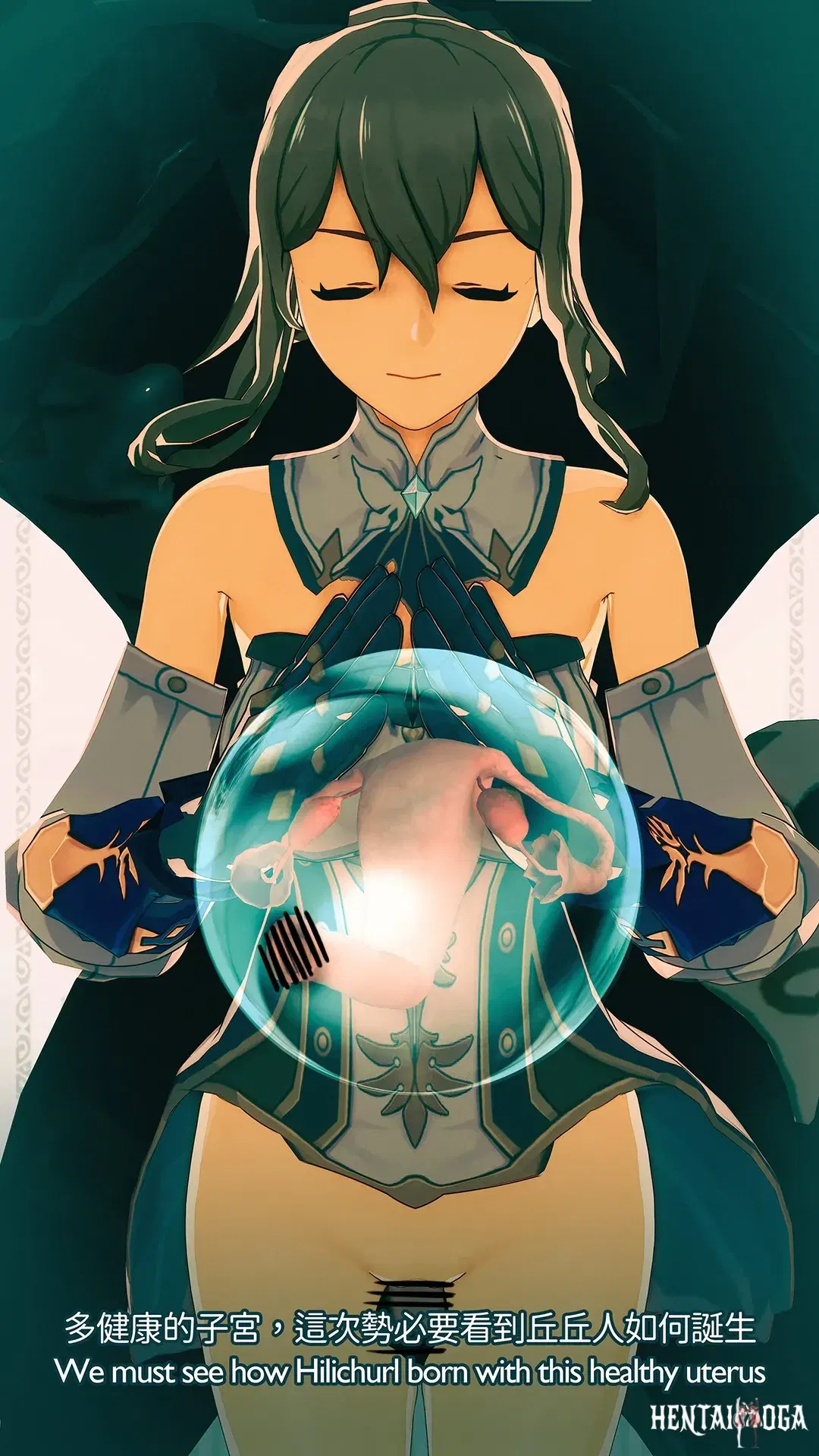 Image #128