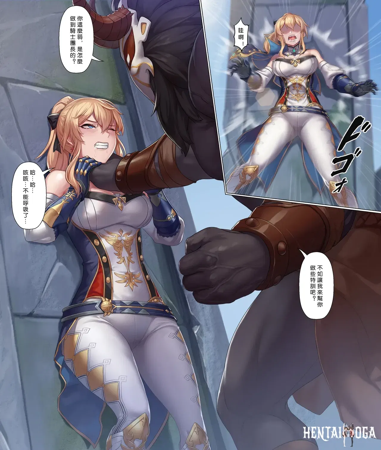 Image #188